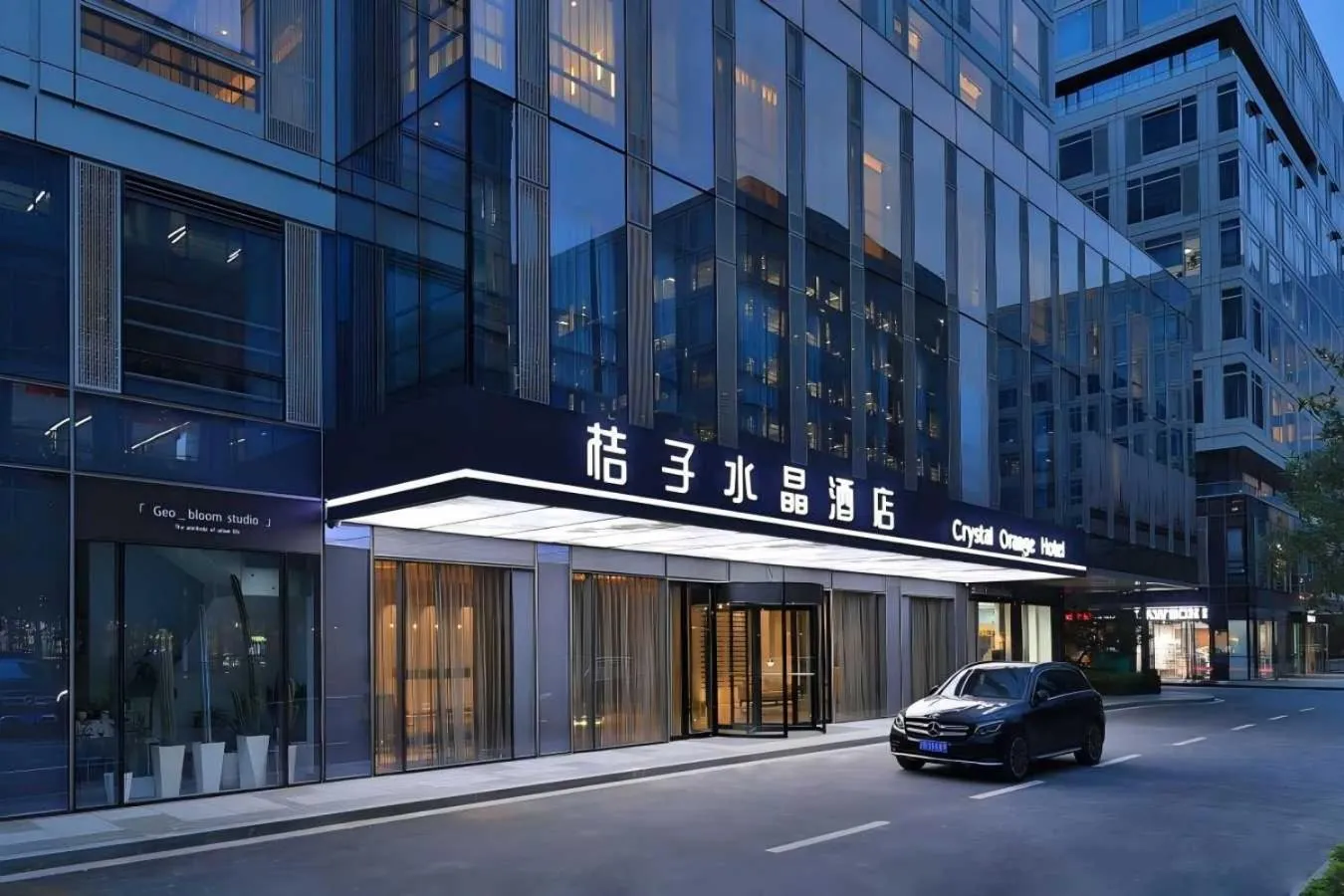 Property building in Crystal Orange Hangzhou Alibaba Future Technology City Hotel