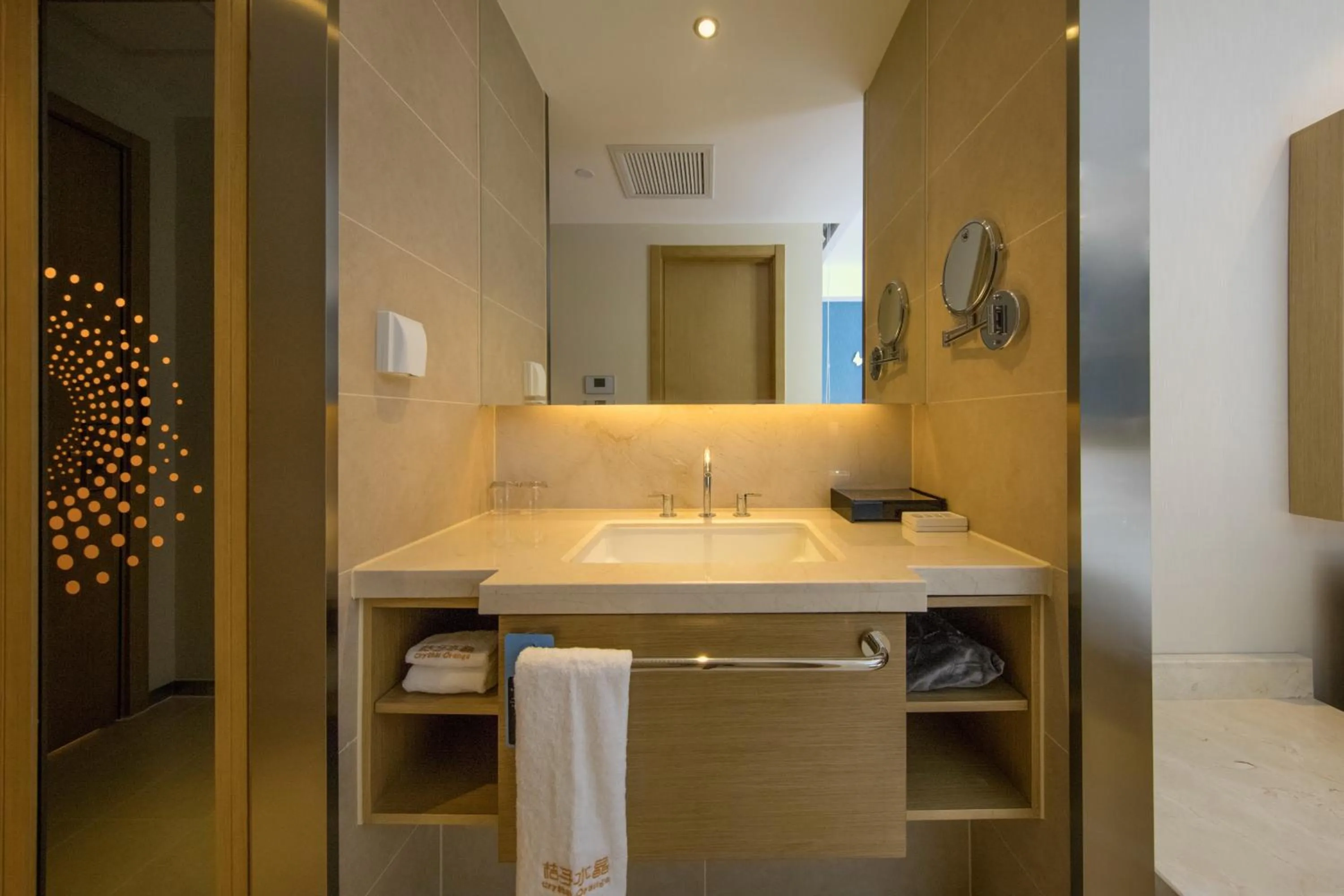 Crystal Orange Hangzhou Alibaba Future Technology City Hotel