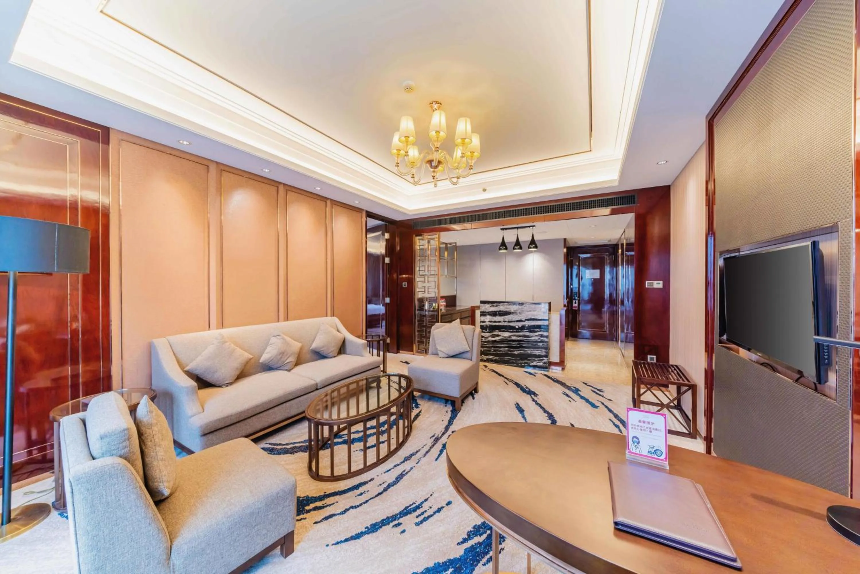 Ramada By Wyndham Huizhou South