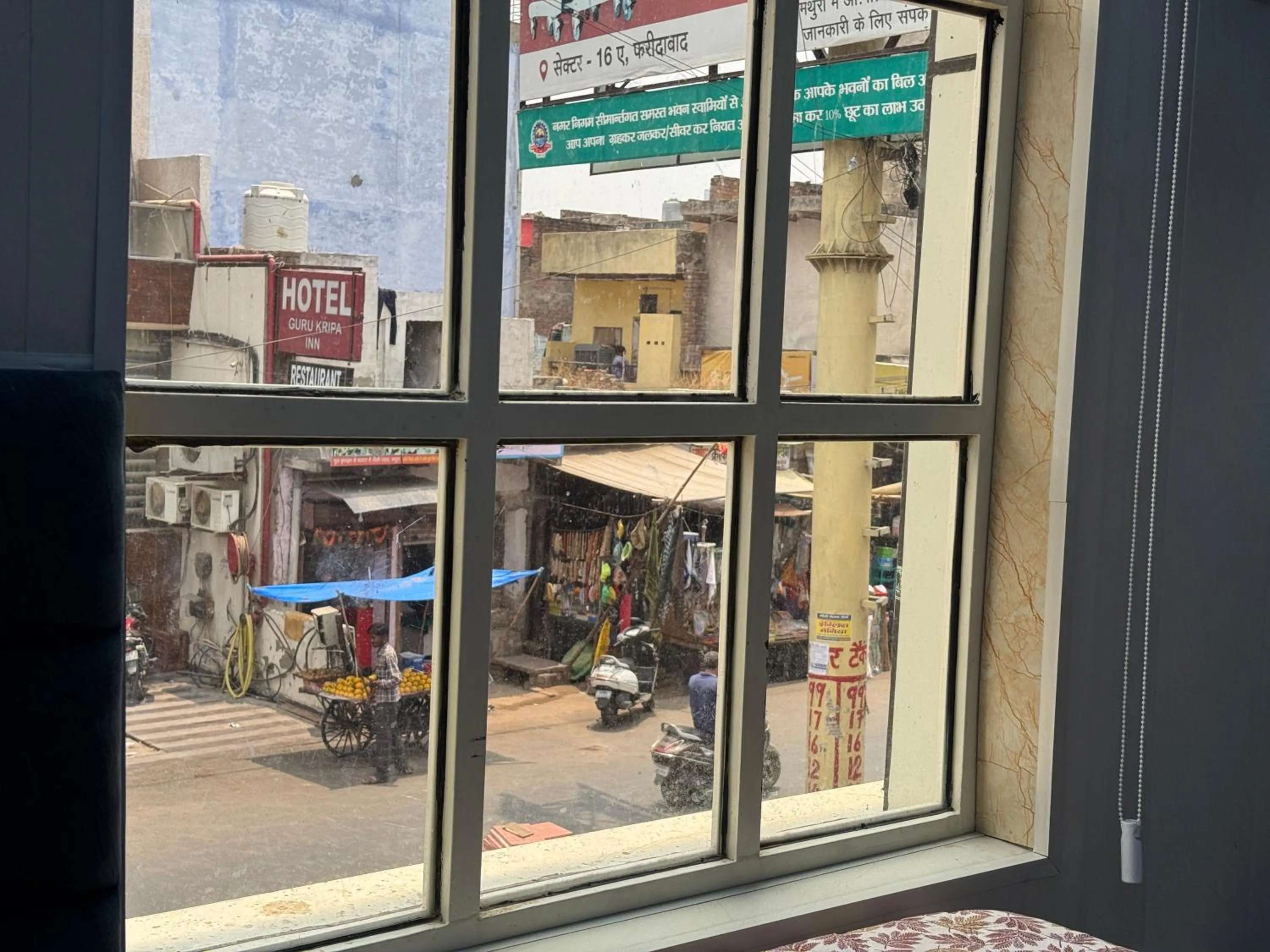 City view in The Kwality Residency