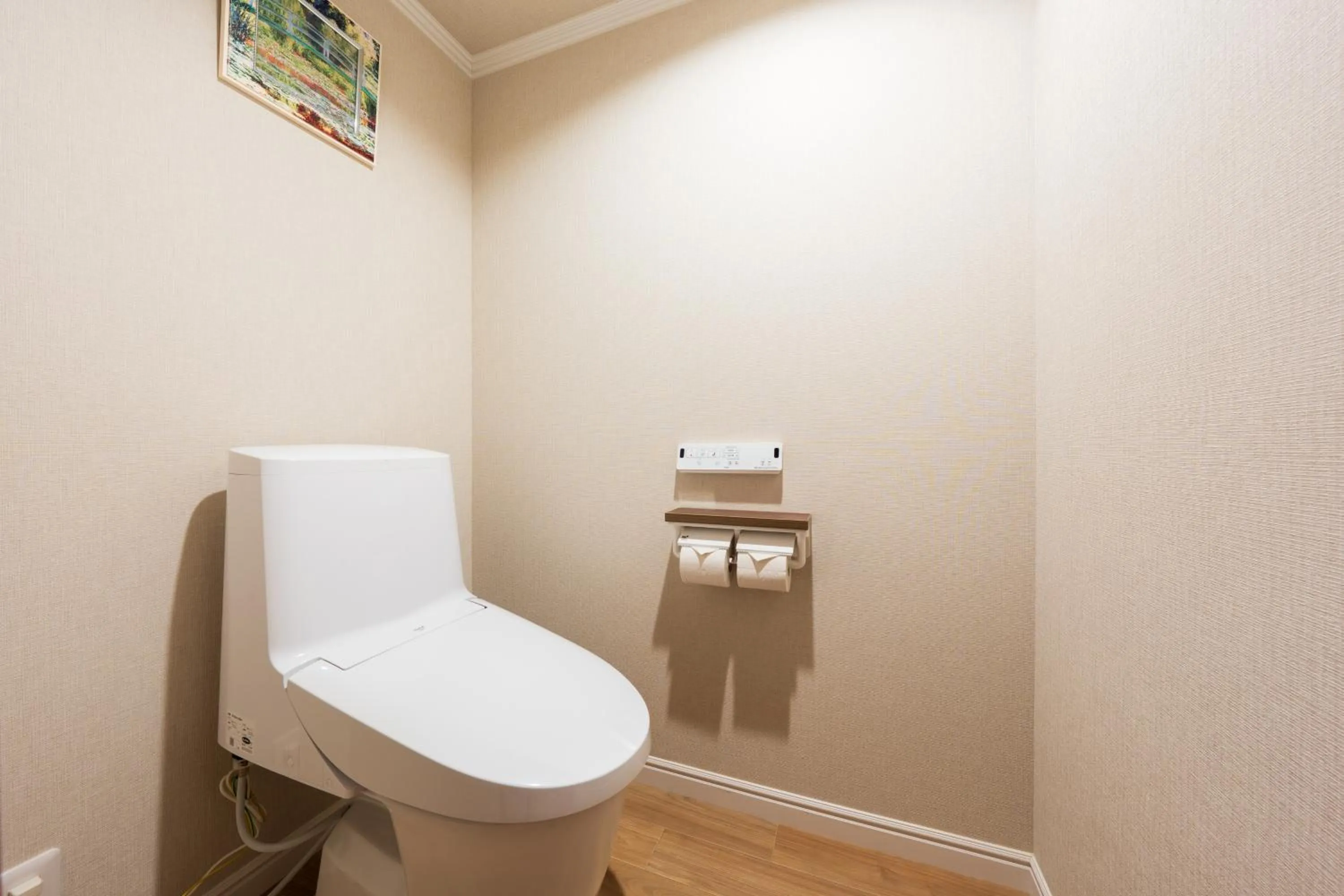 Toilet in BeppuOnsen Hotel Sansenkaku