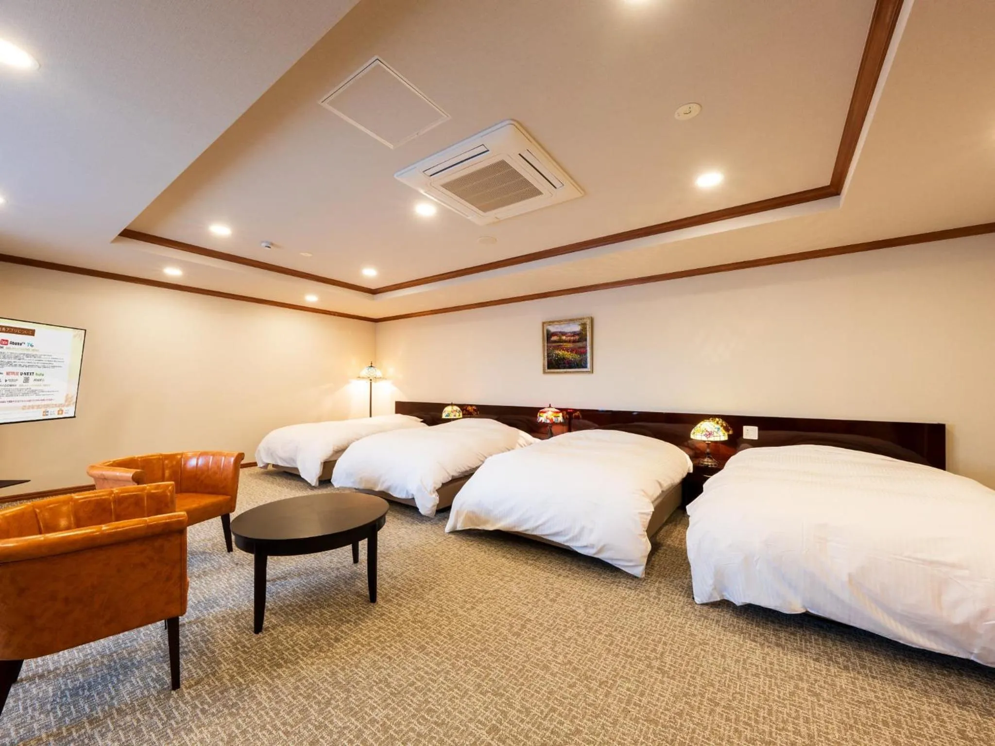 Photo of the whole room, Bed in BeppuOnsen Hotel Sansenkaku