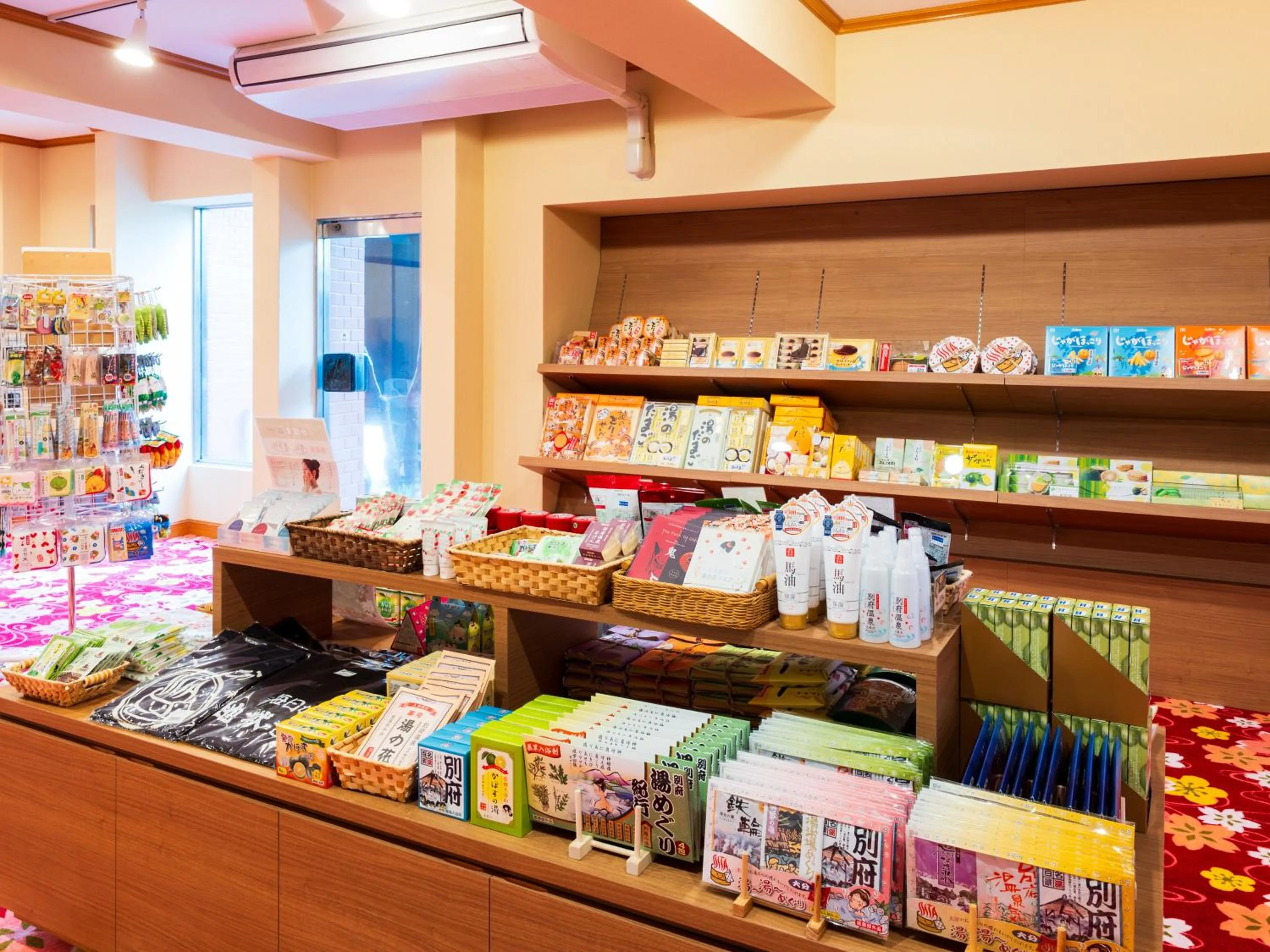 On-site shops in BeppuOnsen Hotel Sansenkaku