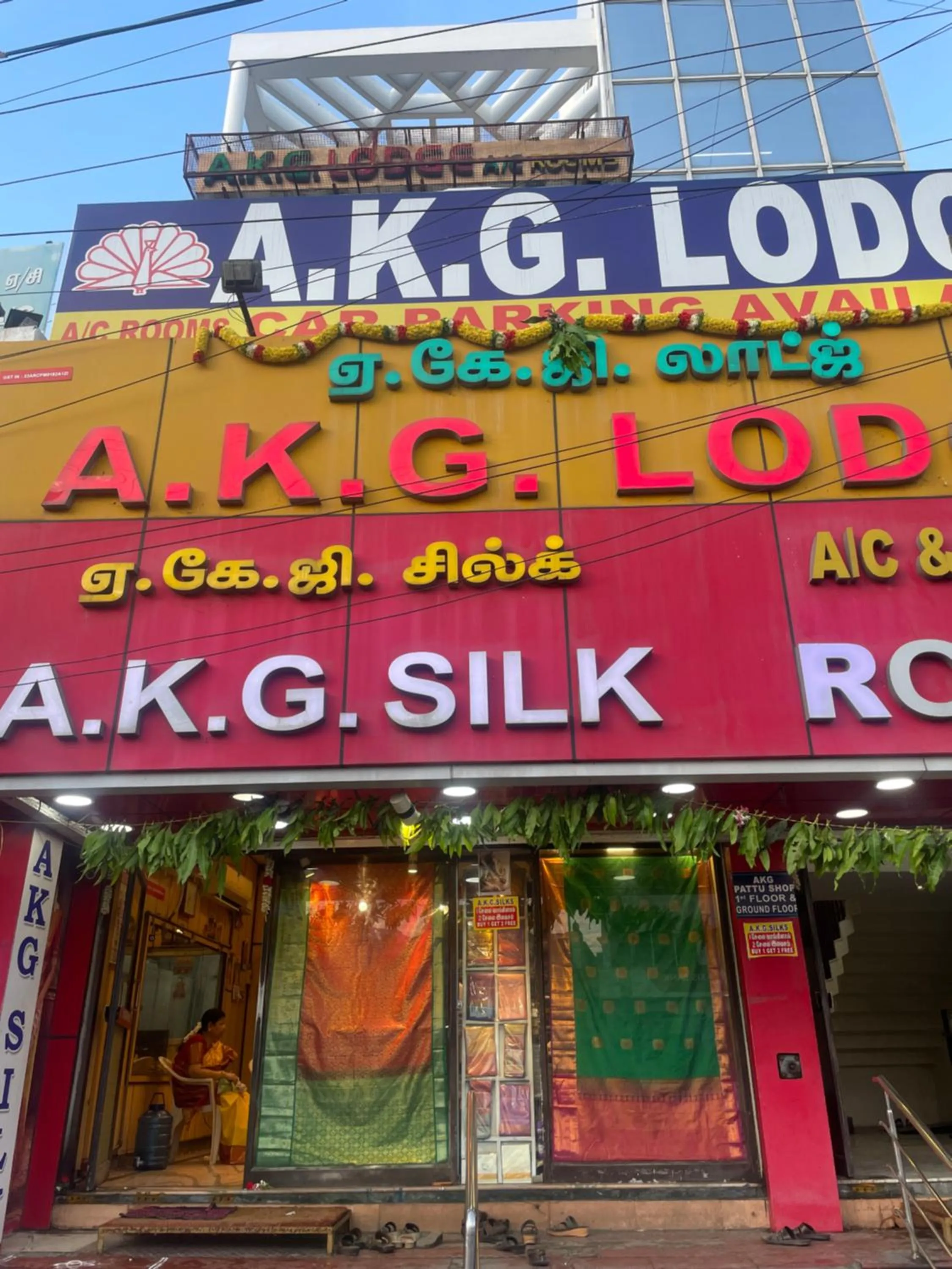 Street view in AKG Lodge