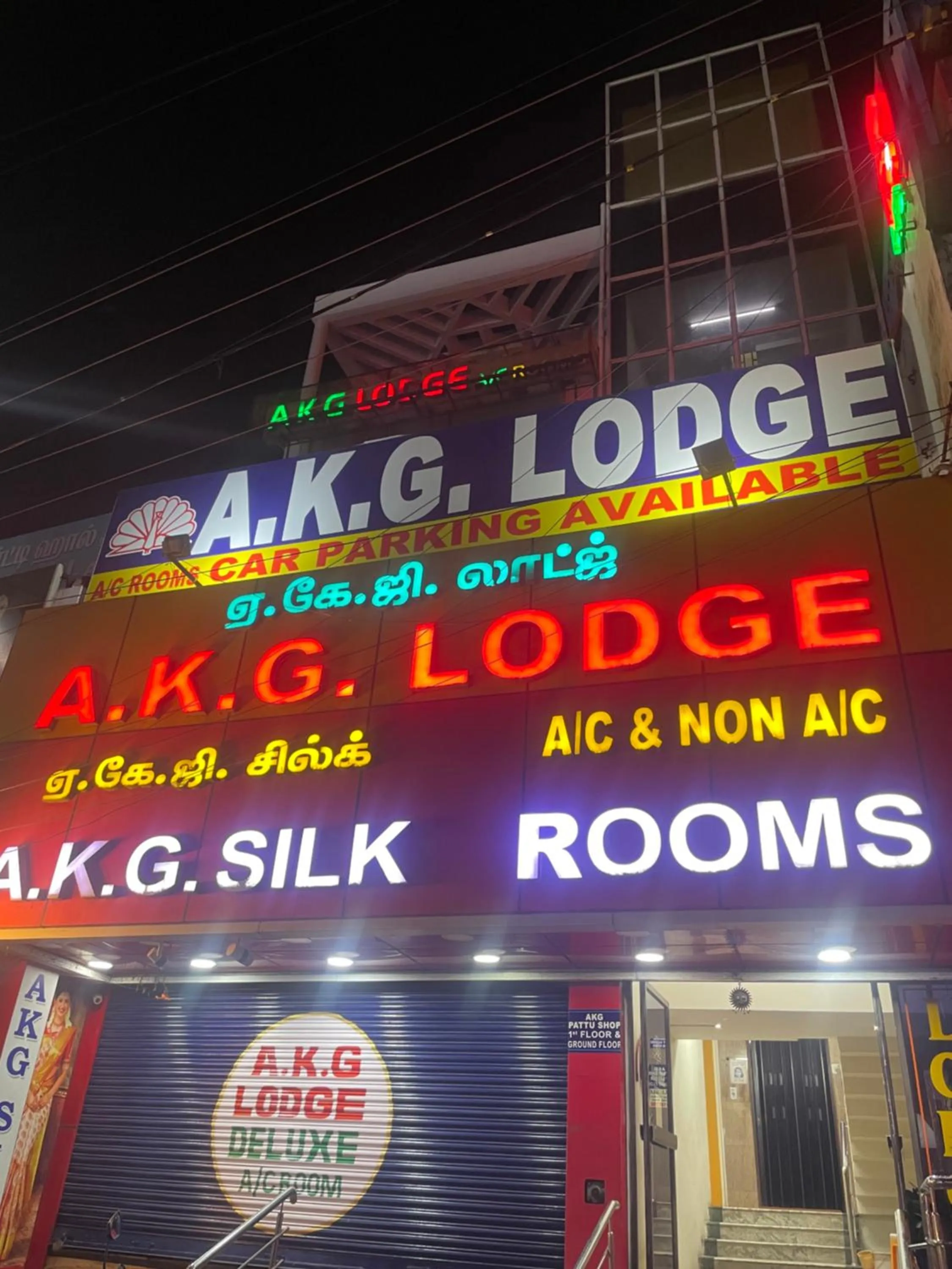 Street view in AKG Lodge