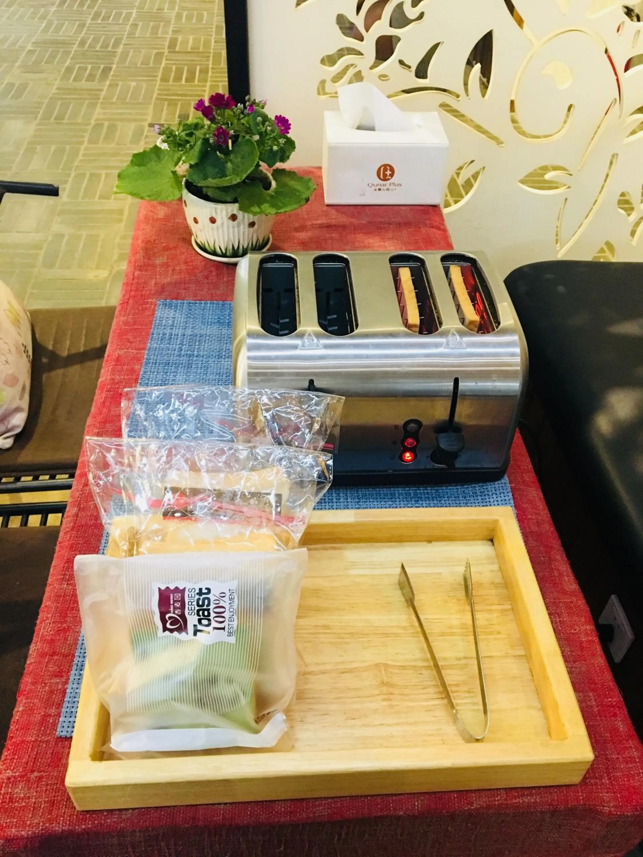 Breakfast in Moon Flower Hotel