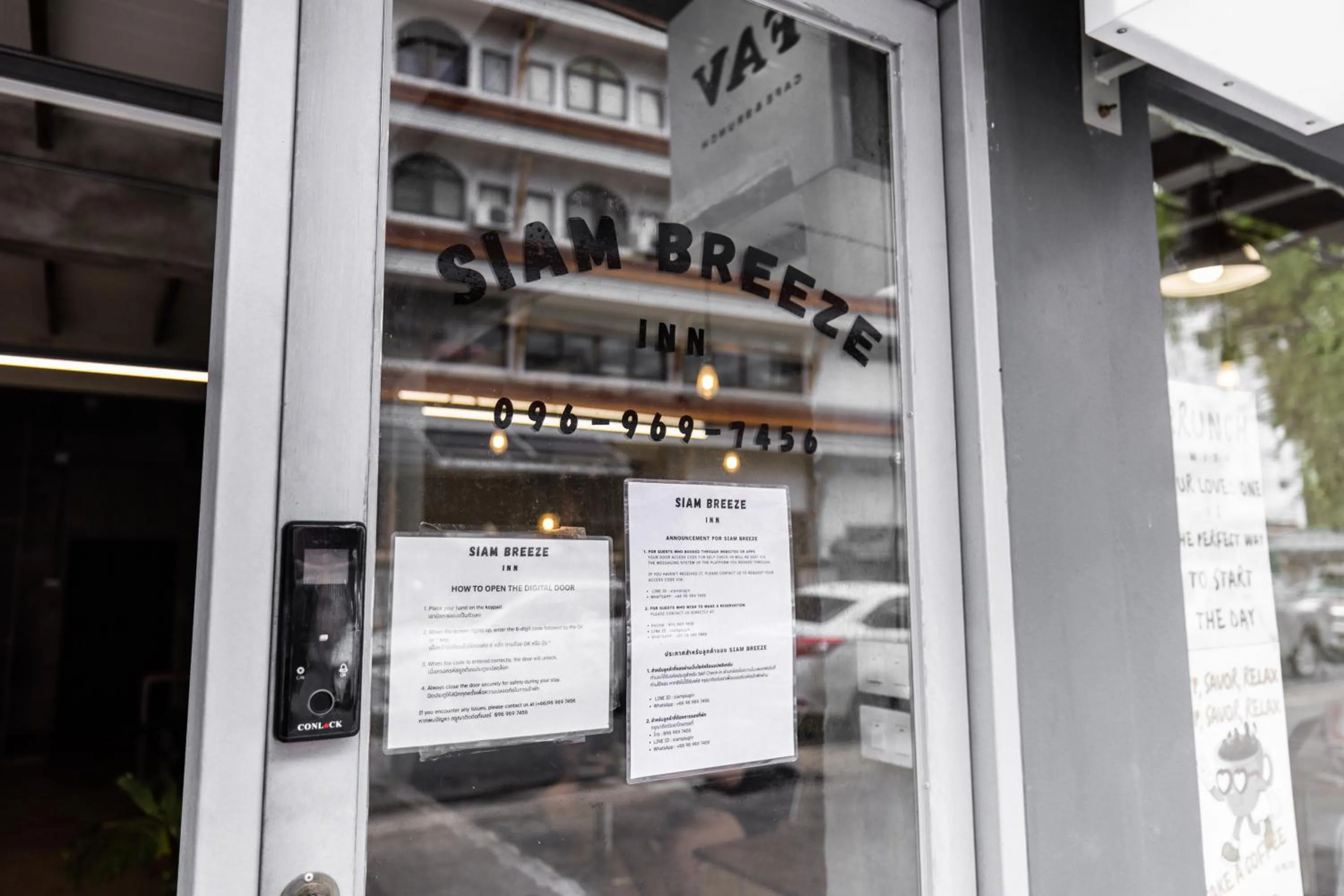 Facade/entrance in Siam Breeze Inn by SPI