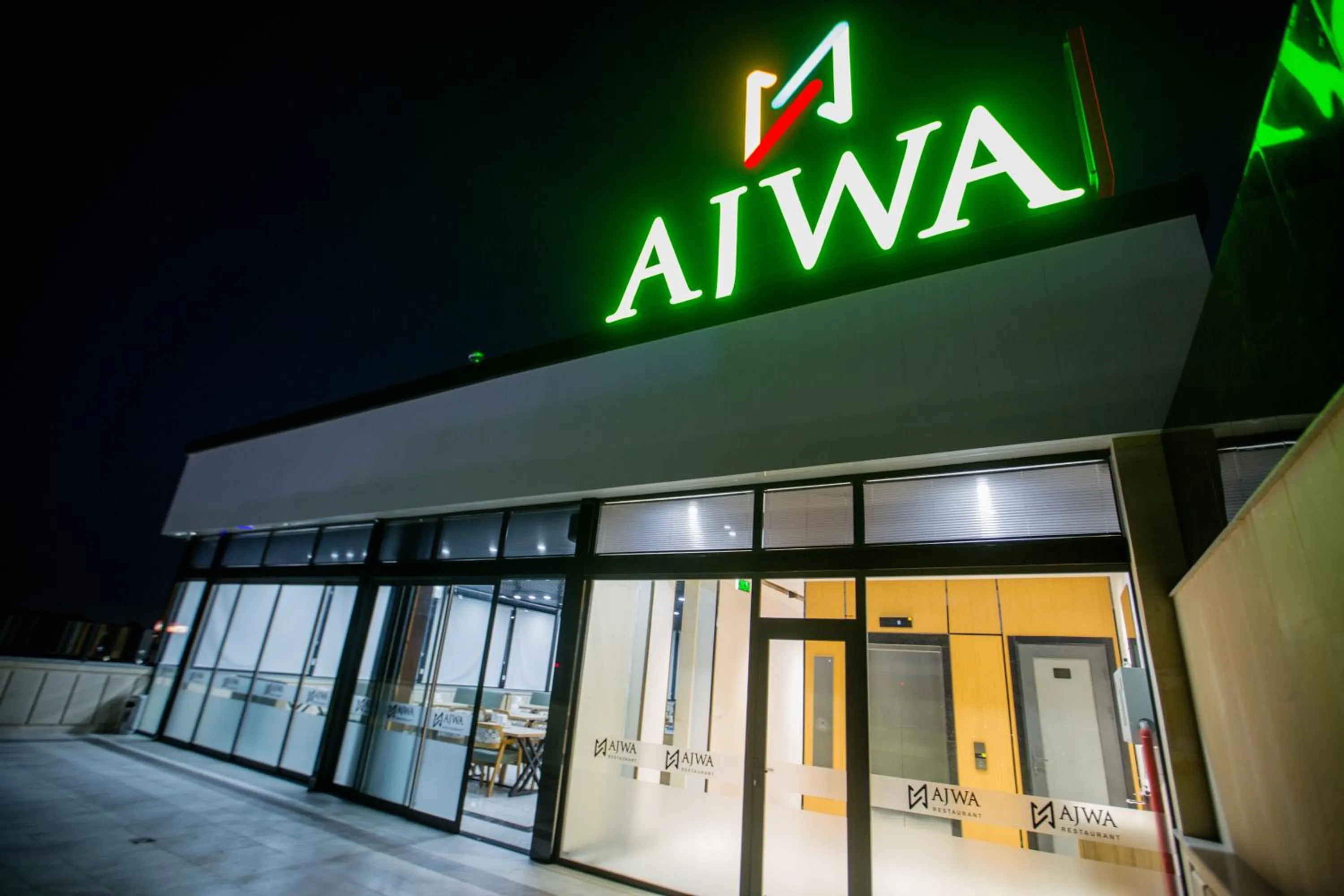 Ajwa Plaza Premium Hotel