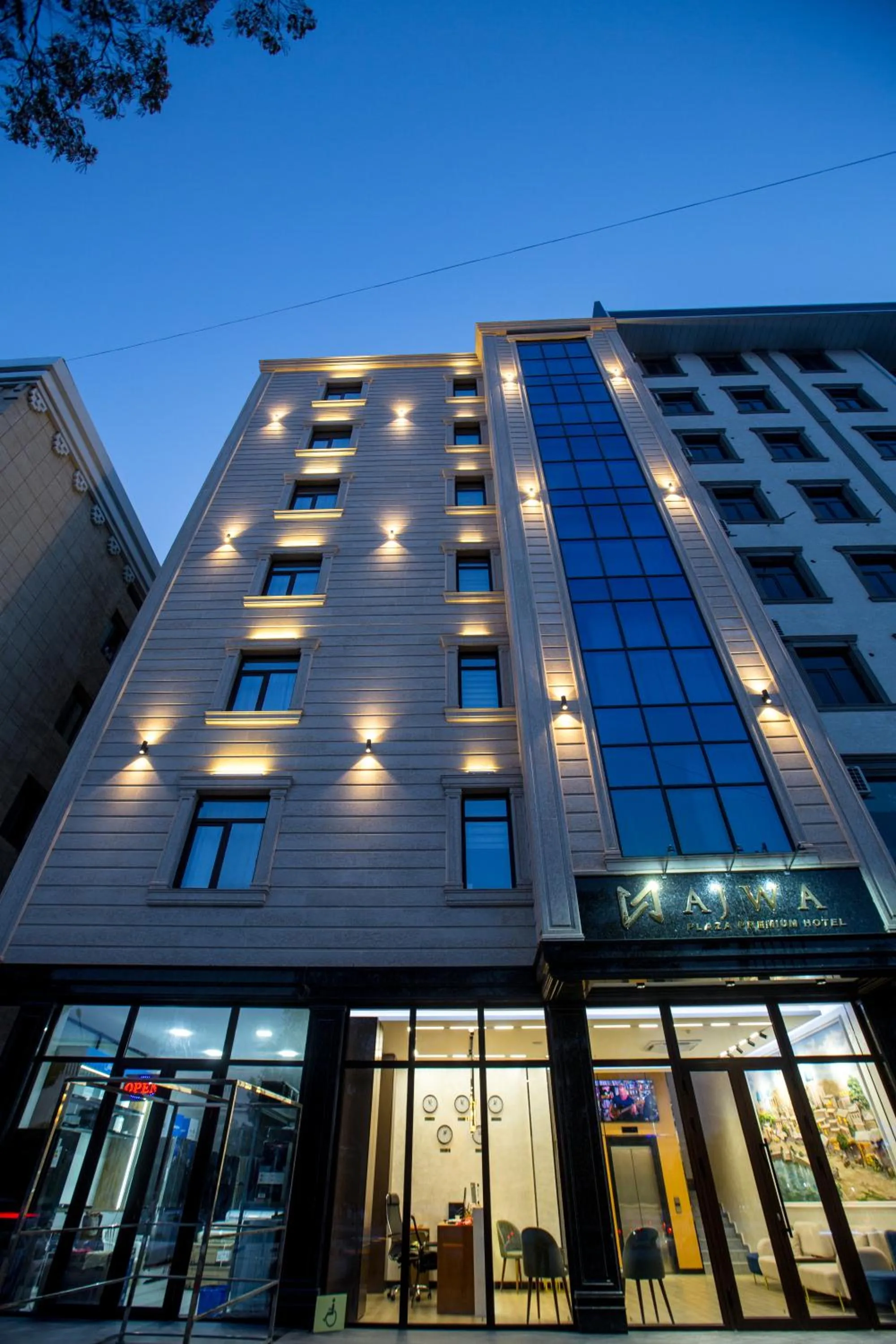 Property building in Ajwa Plaza Premium Hotel