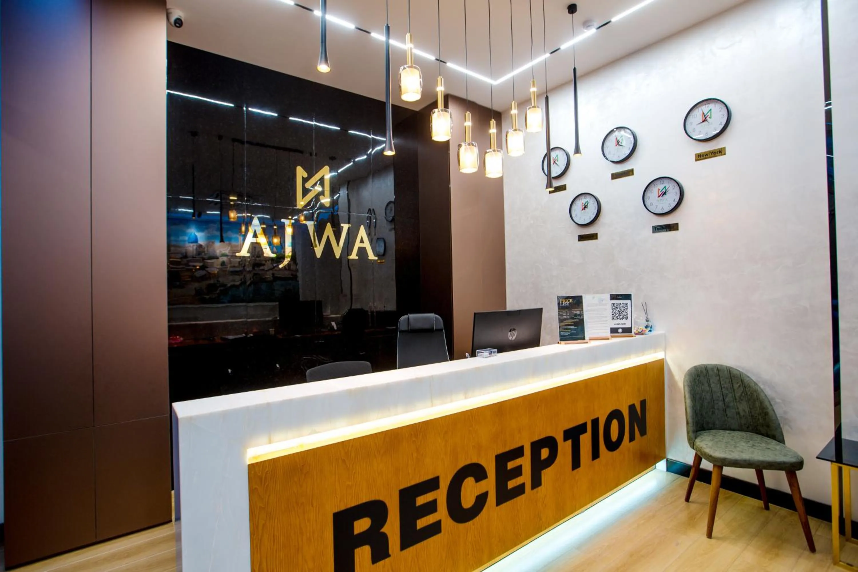 Lobby or reception in Ajwa Plaza Premium Hotel