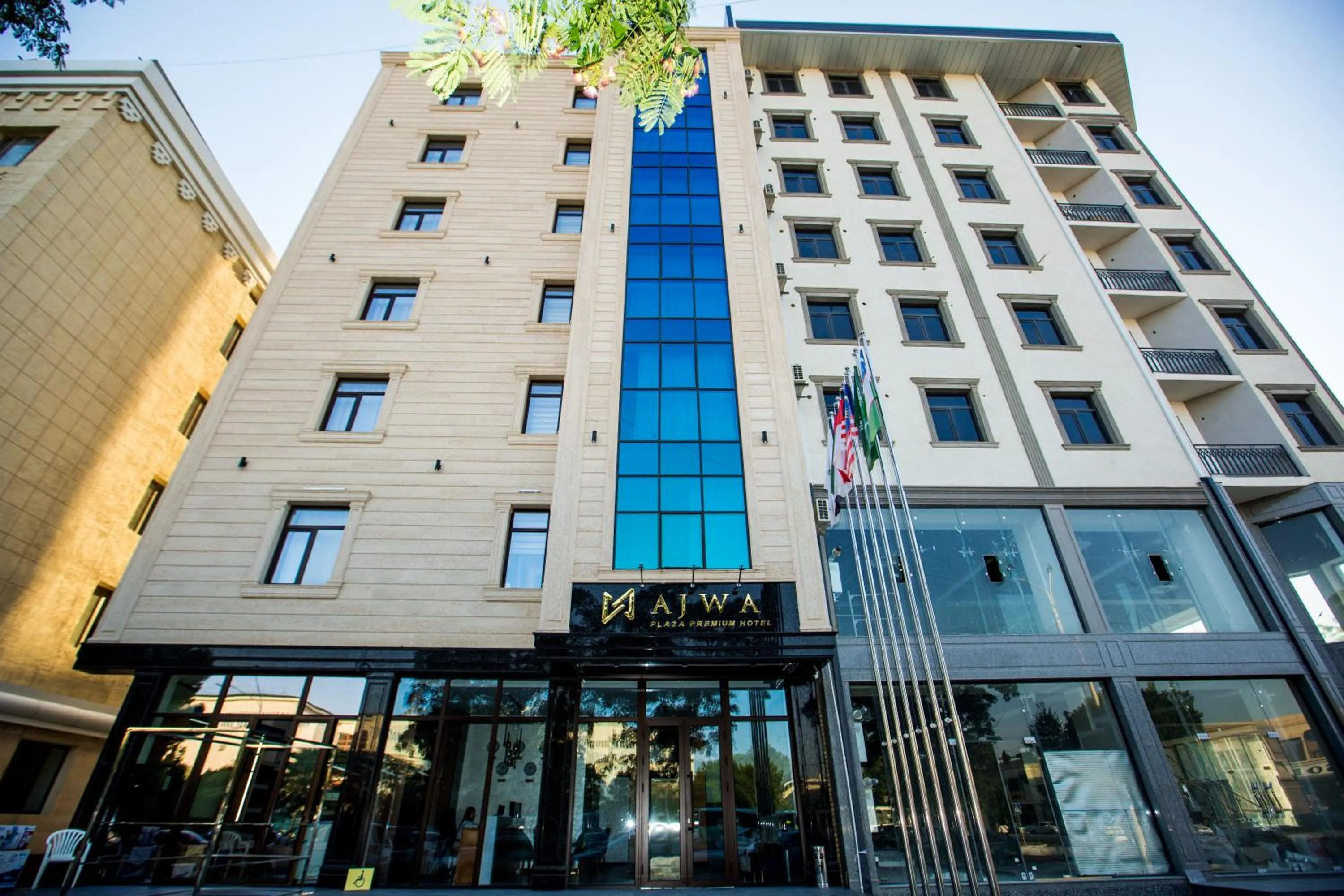 Property building in Ajwa Plaza Premium Hotel