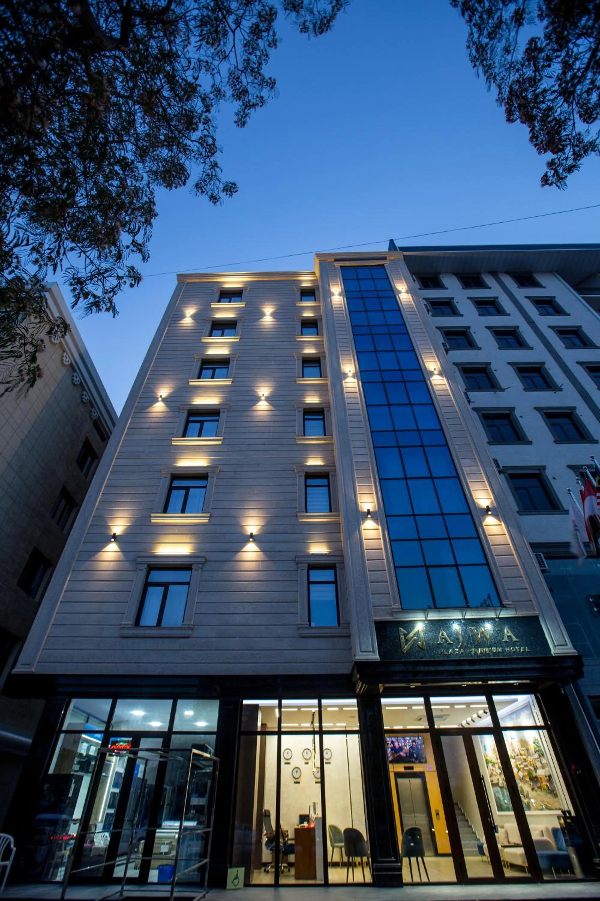 Ajwa Plaza Premium Hotel