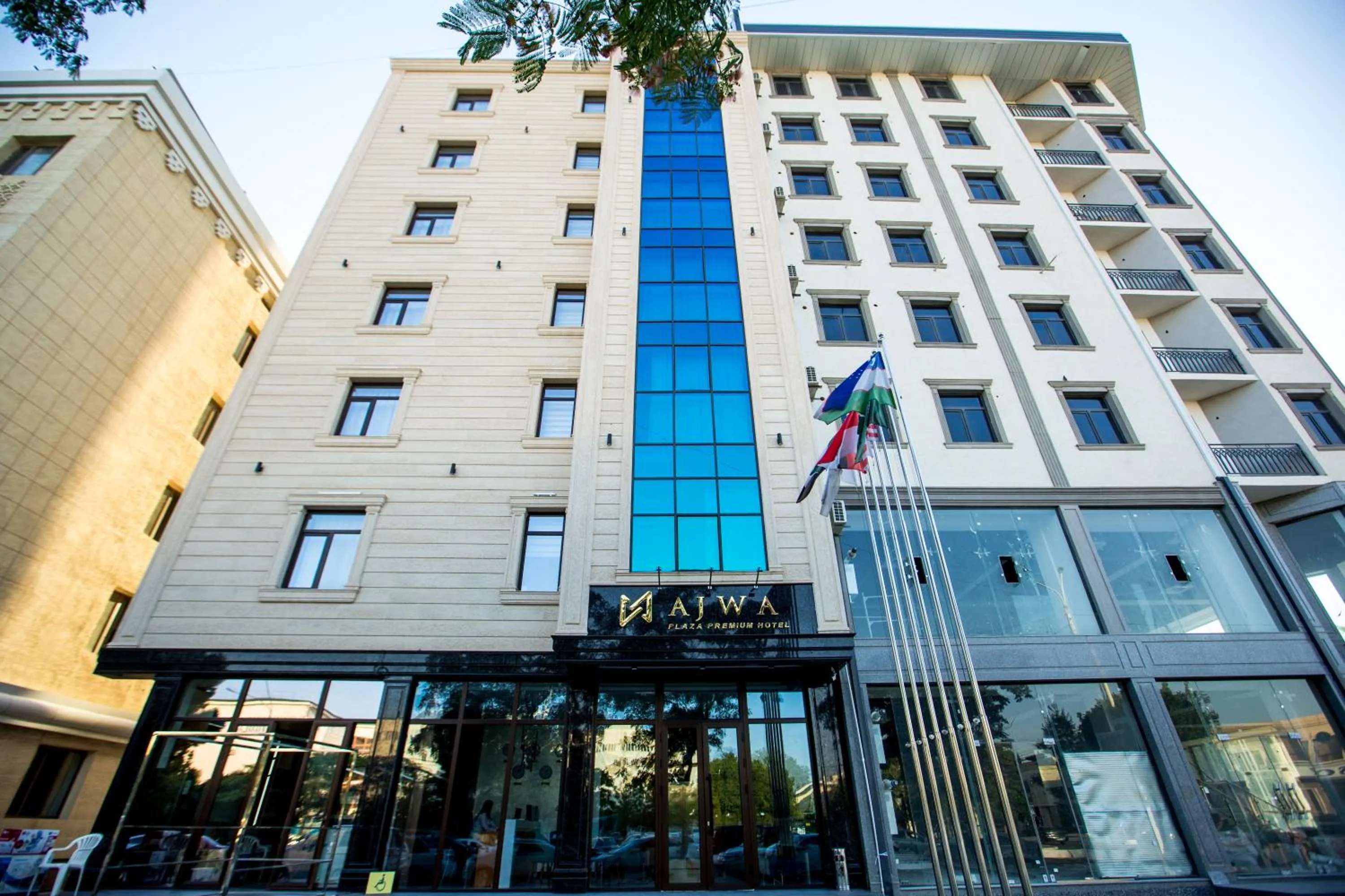 Property building in Ajwa Plaza Premium Hotel