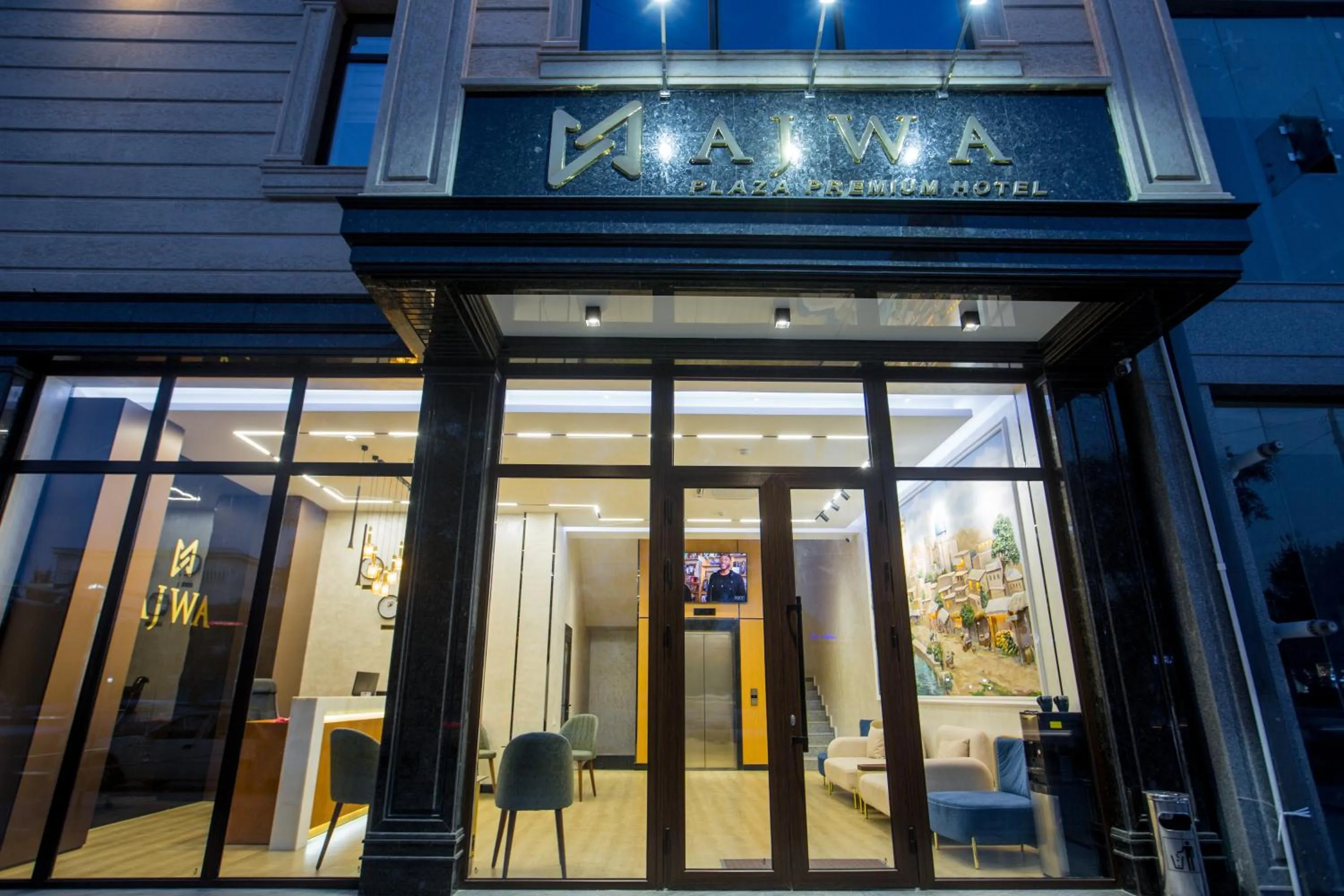 Ajwa Plaza Premium Hotel