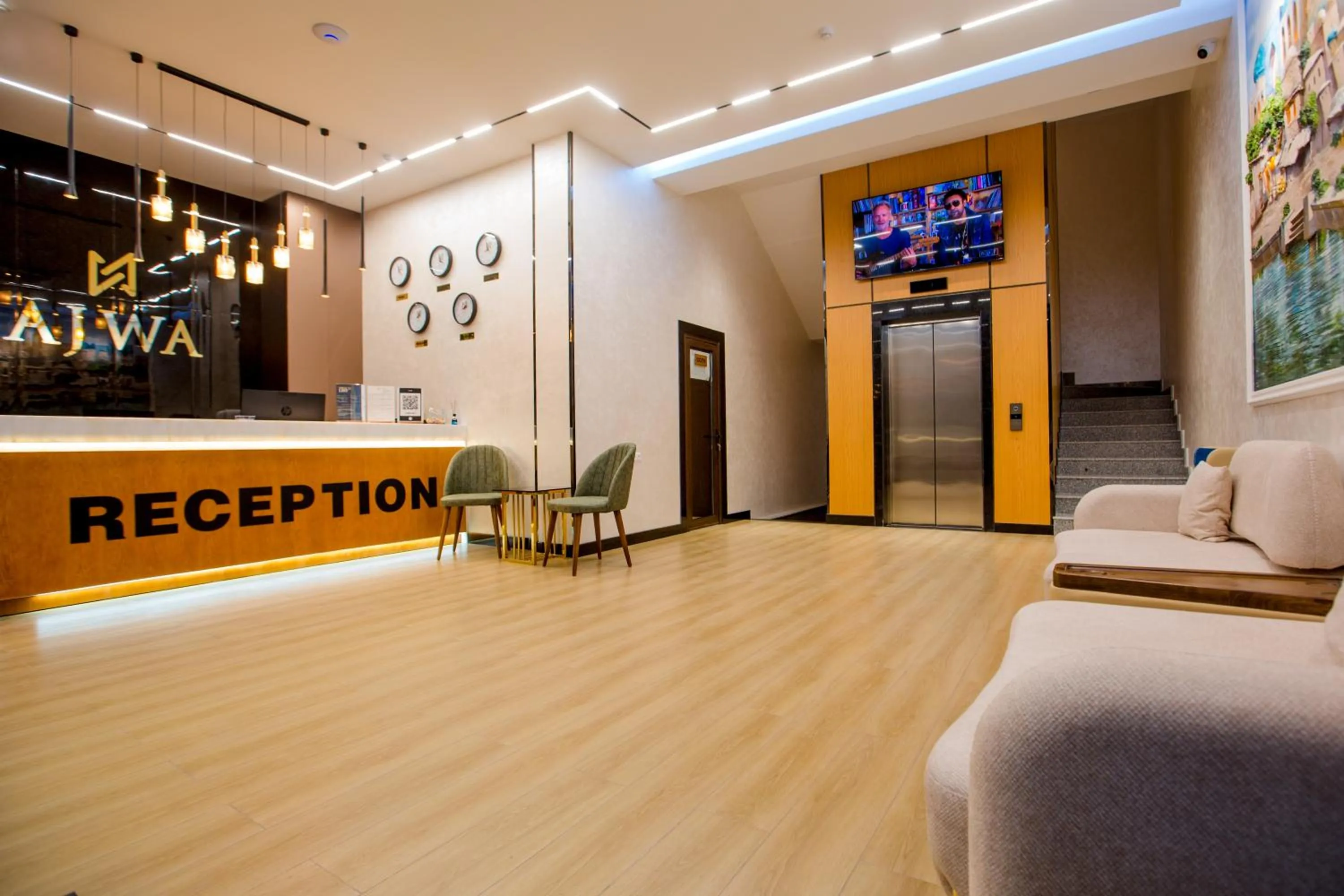 Lobby or reception in Ajwa Plaza Premium Hotel