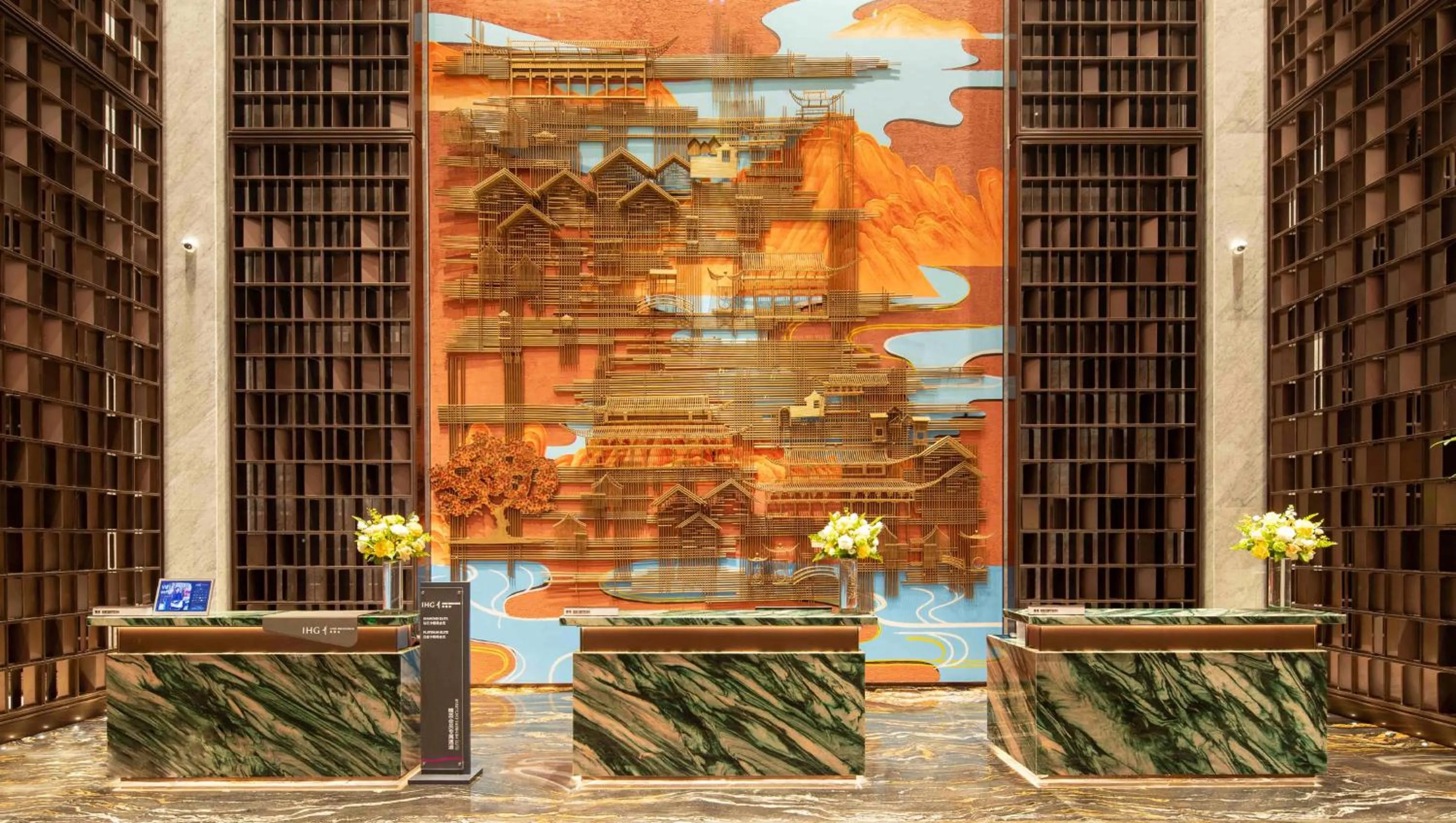 Property building in Crowne Plaza Putian by IHG