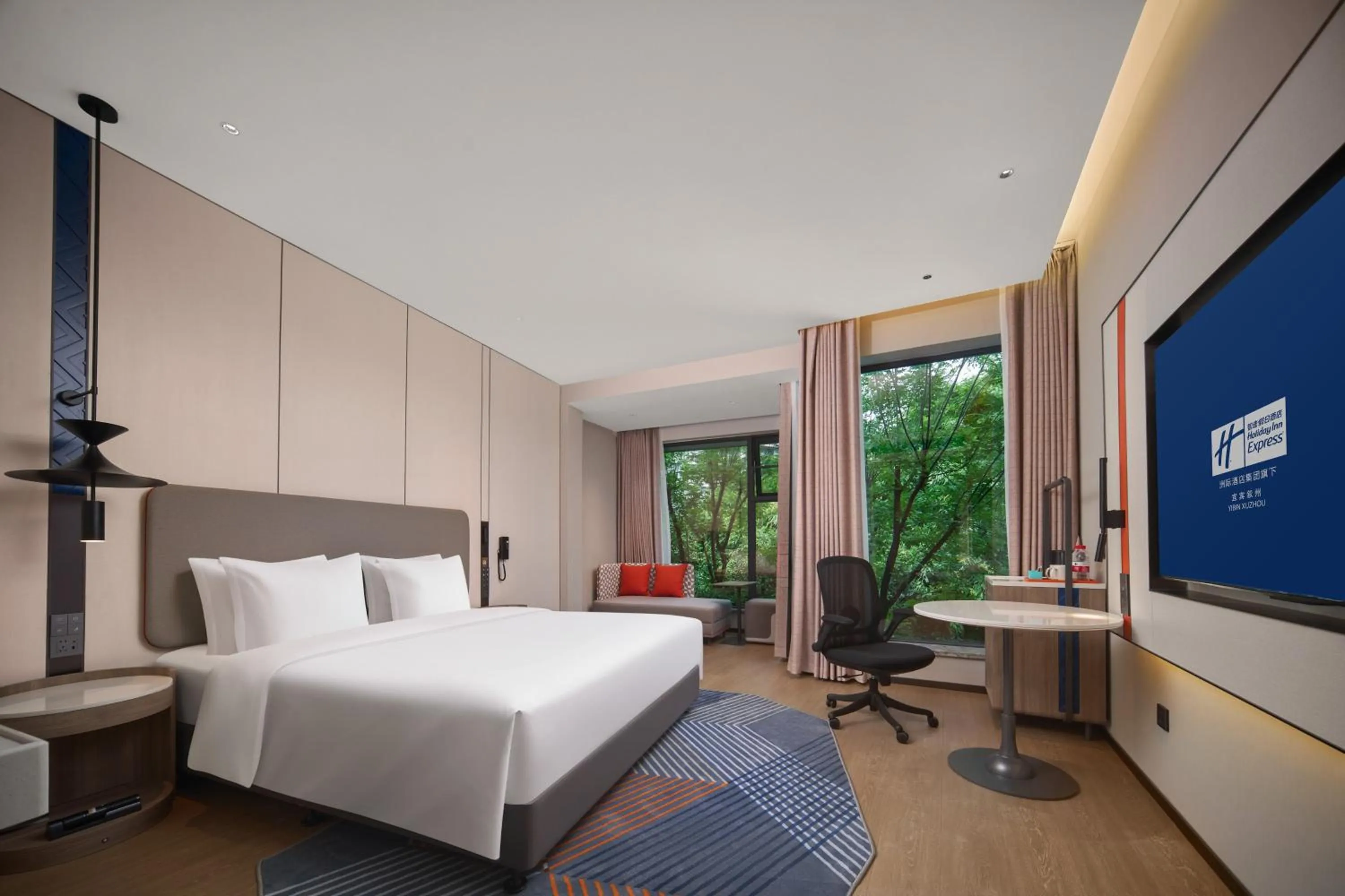 Photo of the whole room, Bed in Holiday Inn Express Yibin Xuzhou by IHG