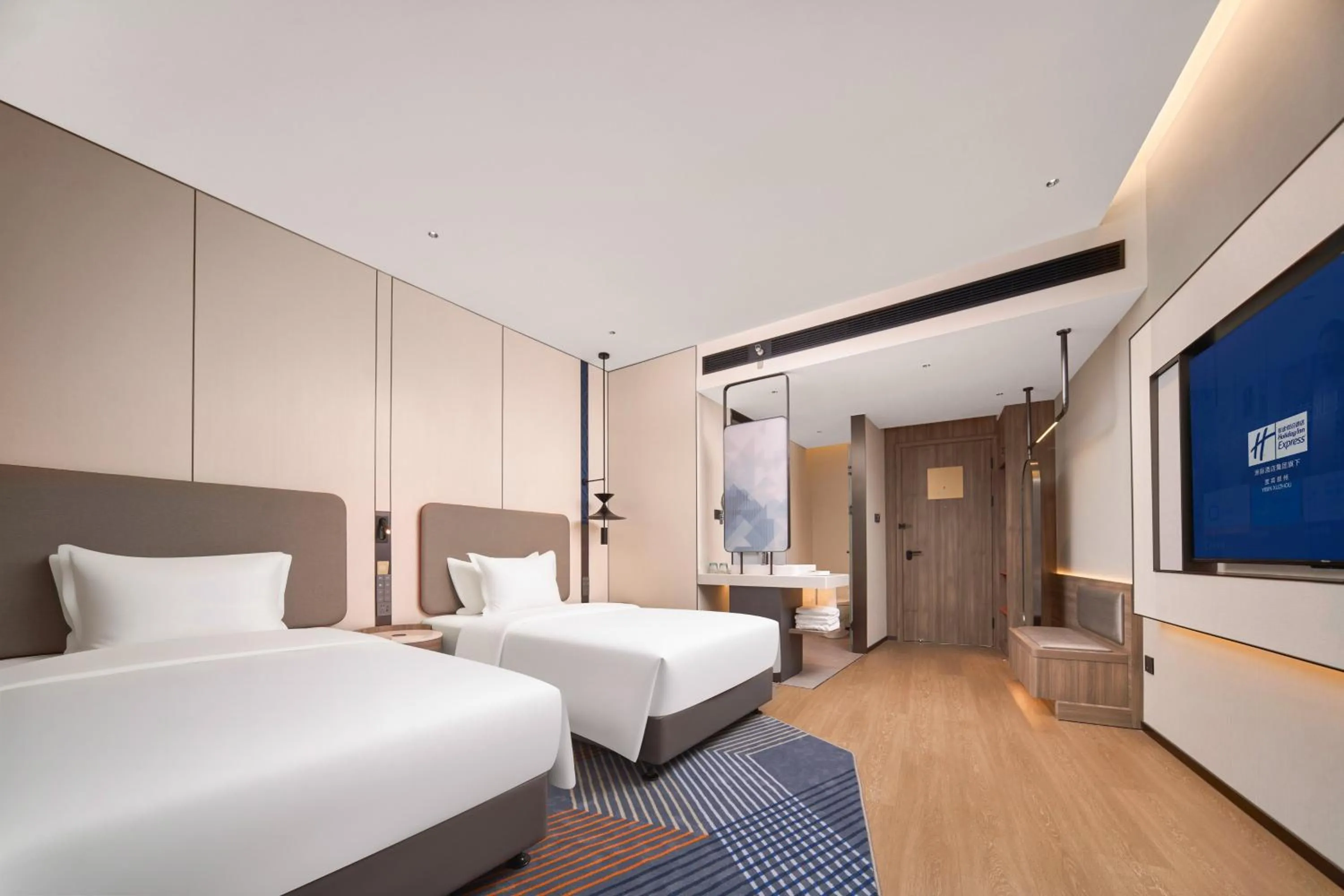 Photo of the whole room, Bed in Holiday Inn Express Yibin Xuzhou by IHG