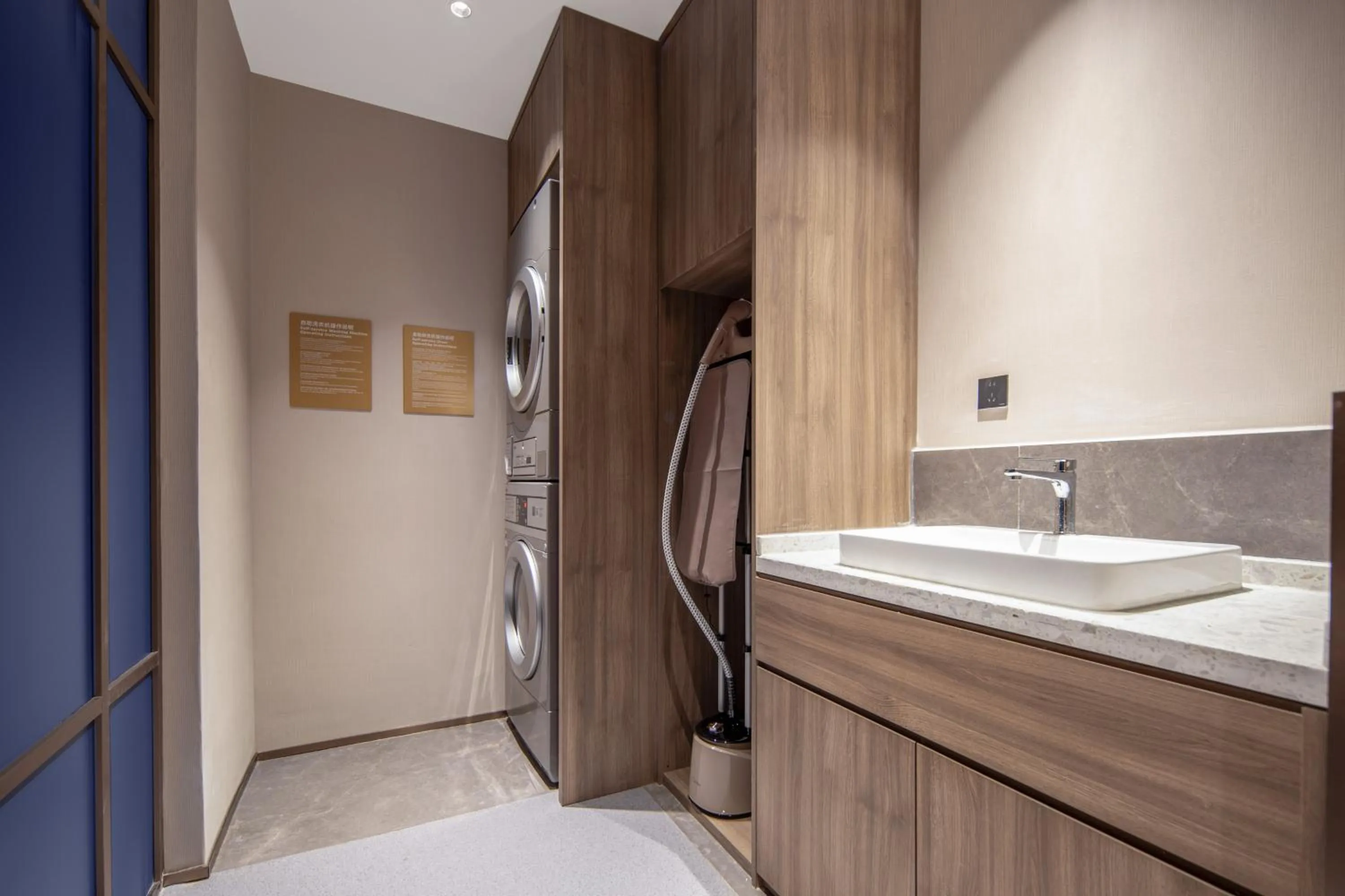 washing machine in Holiday Inn Express Yibin Xuzhou by IHG