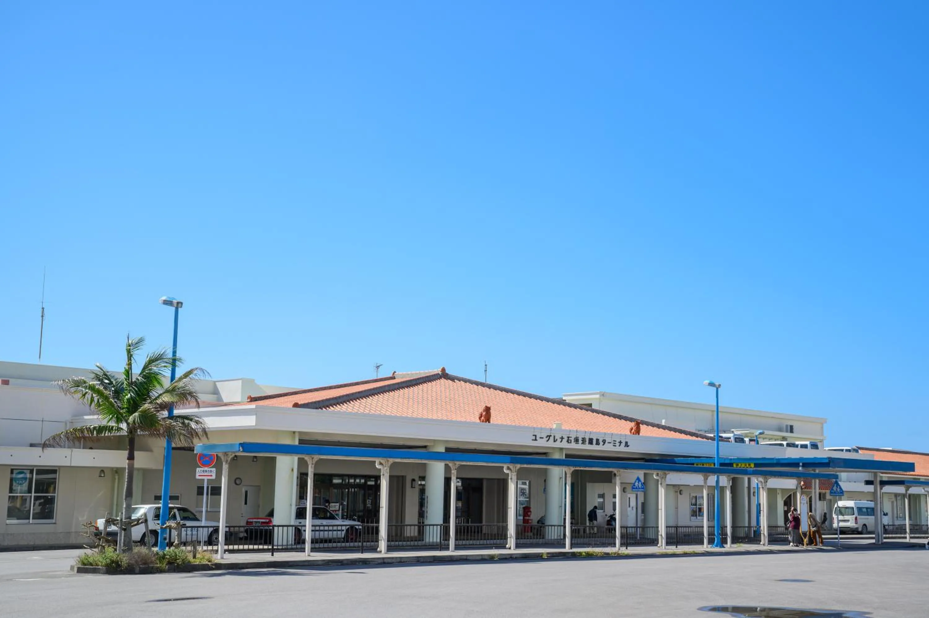 Off site in Hotel Emerald Isle Ishigakijima