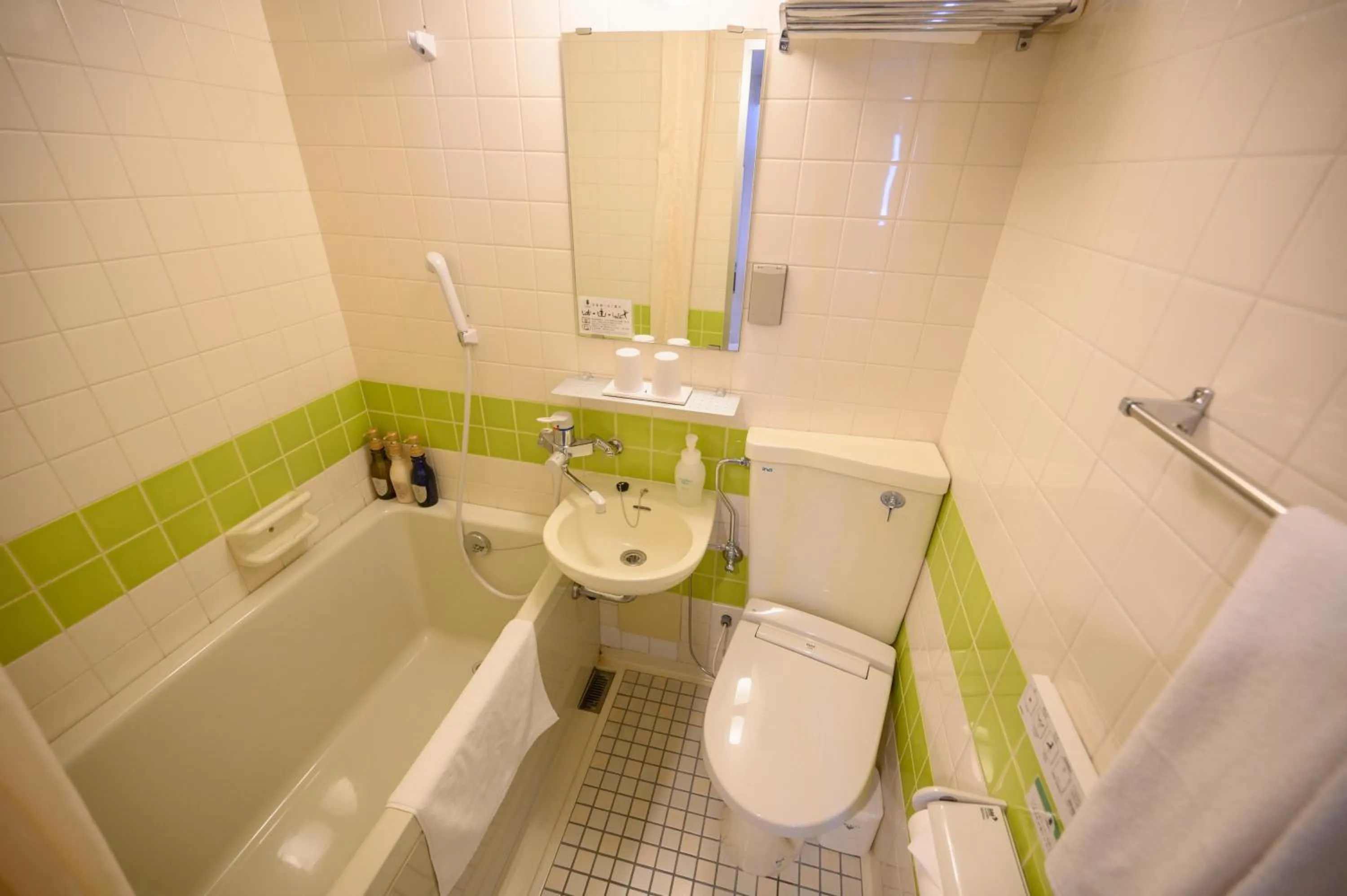 Toilet in Hotel Emerald Isle Ishigakijima