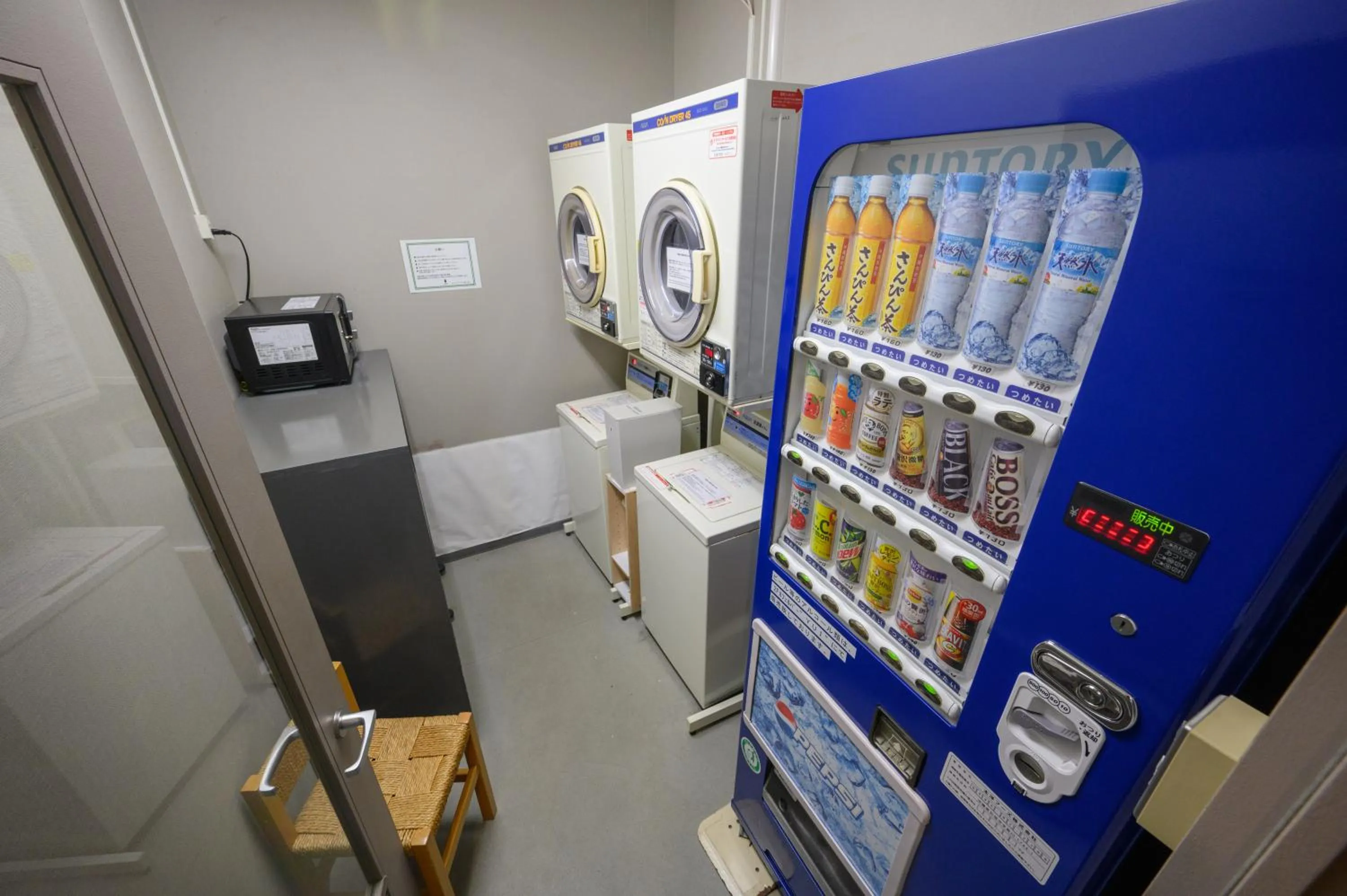 minibar in Hotel Emerald Isle Ishigakijima