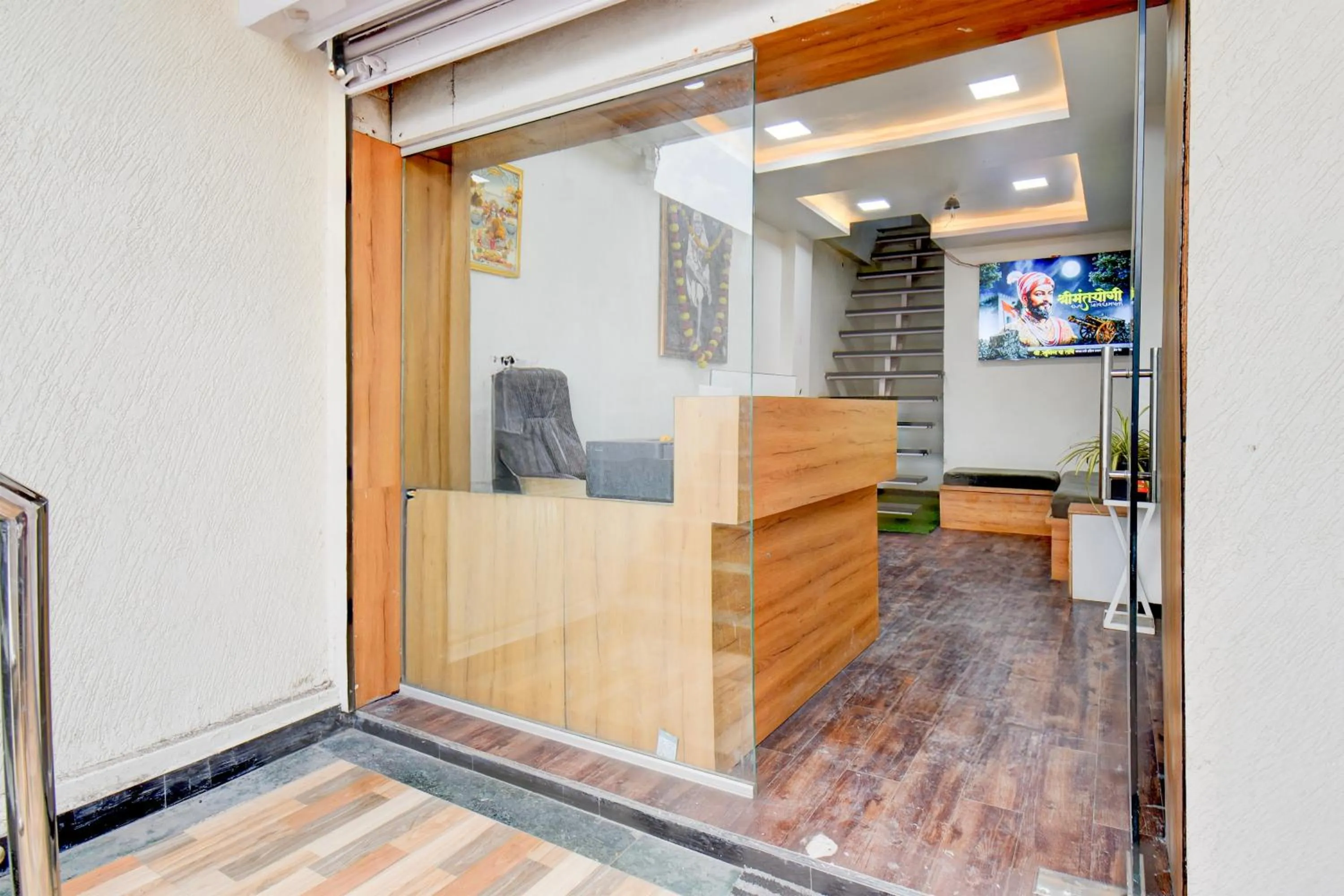 Facade/entrance in Super Collection O Aurangabad Shendra MIDC Formerly Prayag Inn