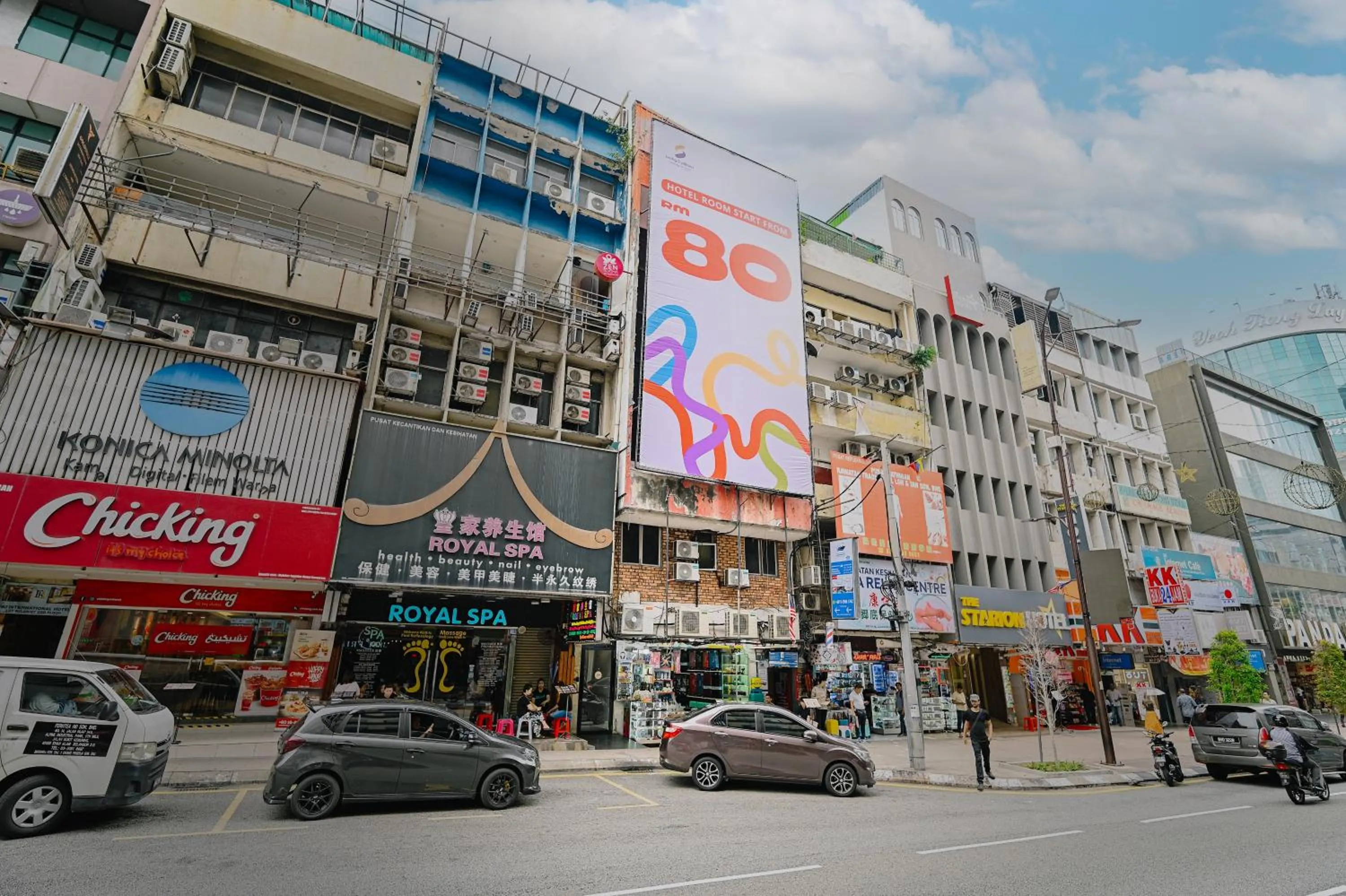 Swing & Pillows - Sungei Wang Bukit Bintang