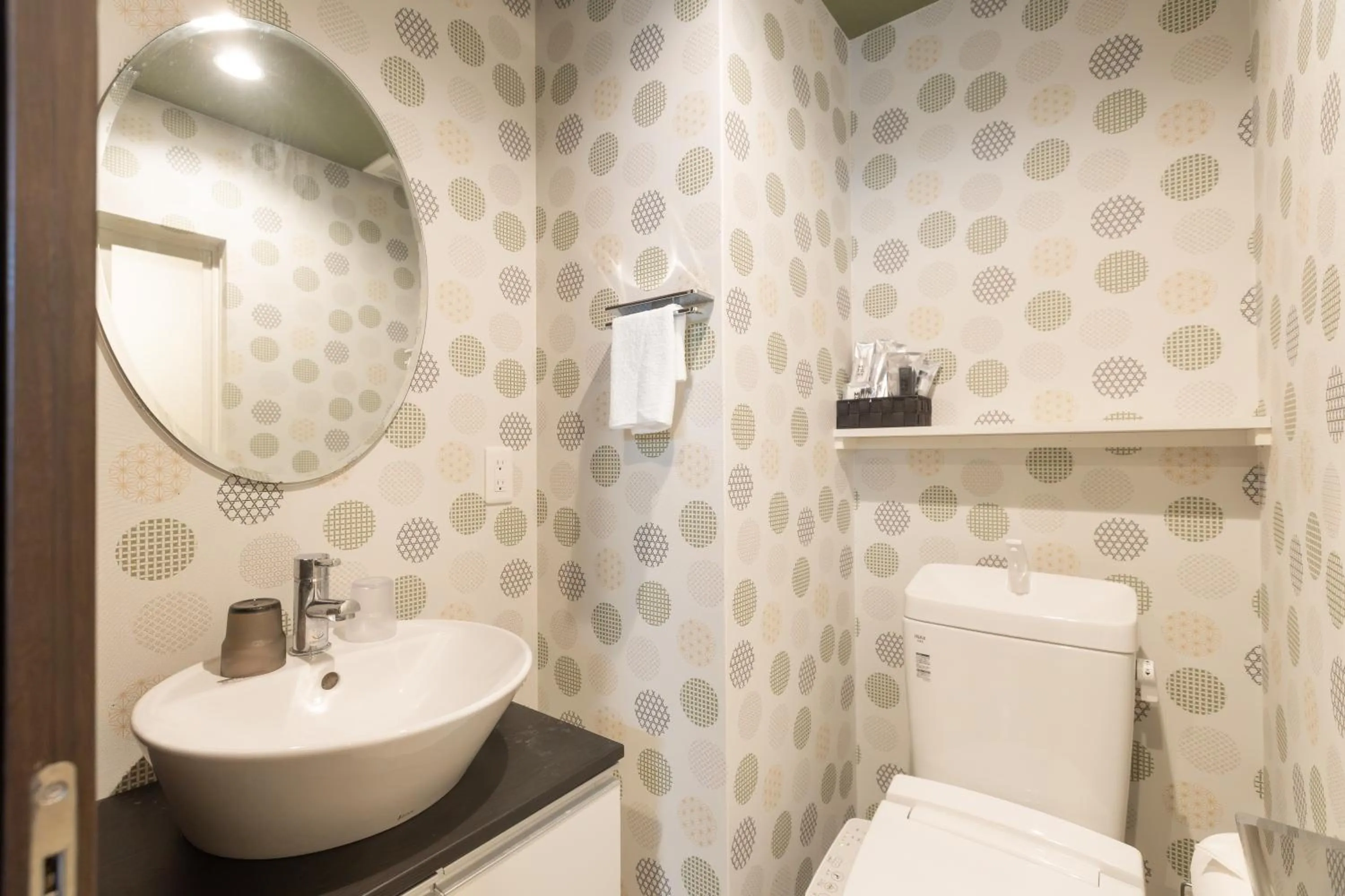 Miro Hotel Imadegawa