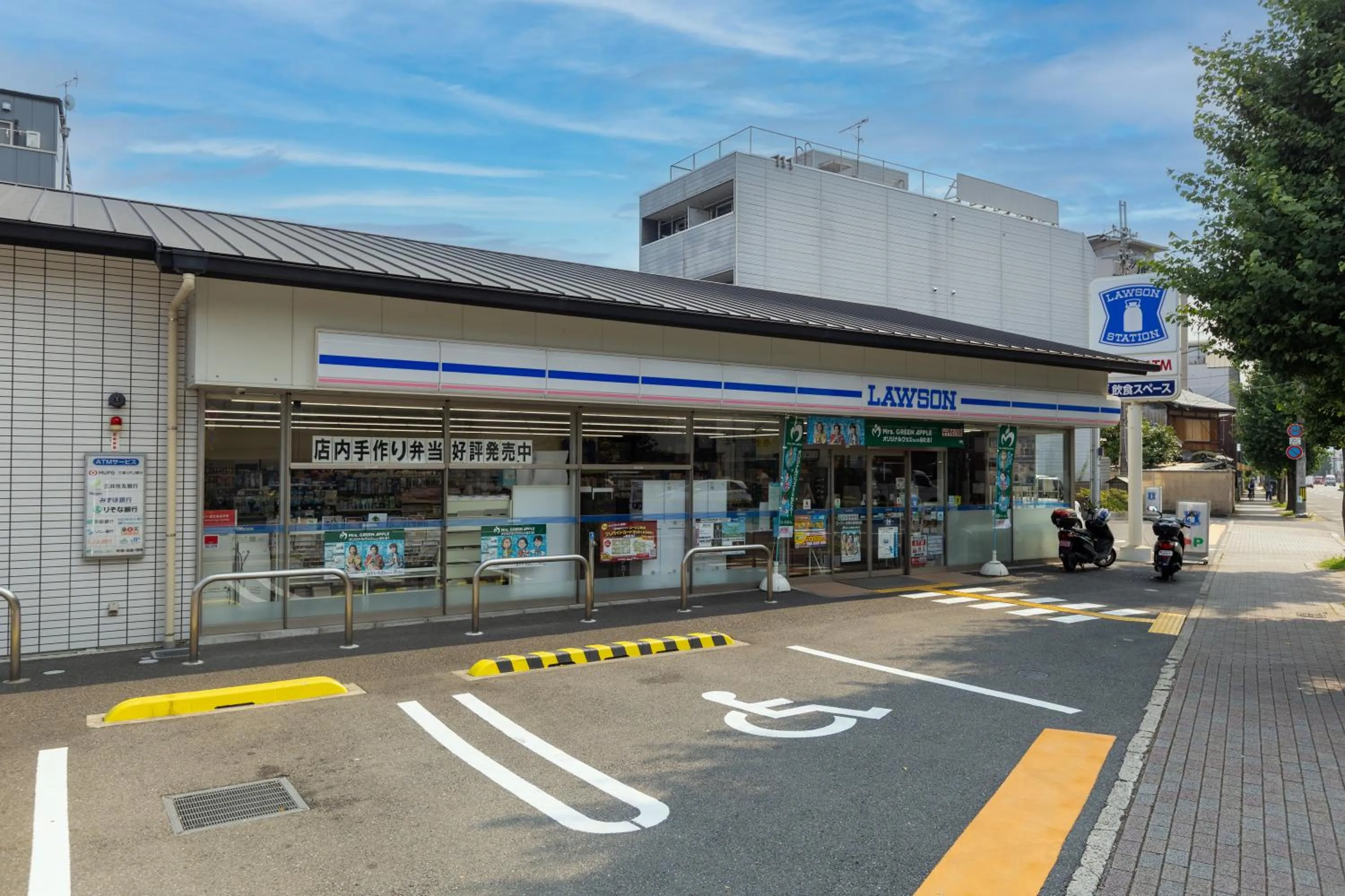 Miro Hotel Imadegawa