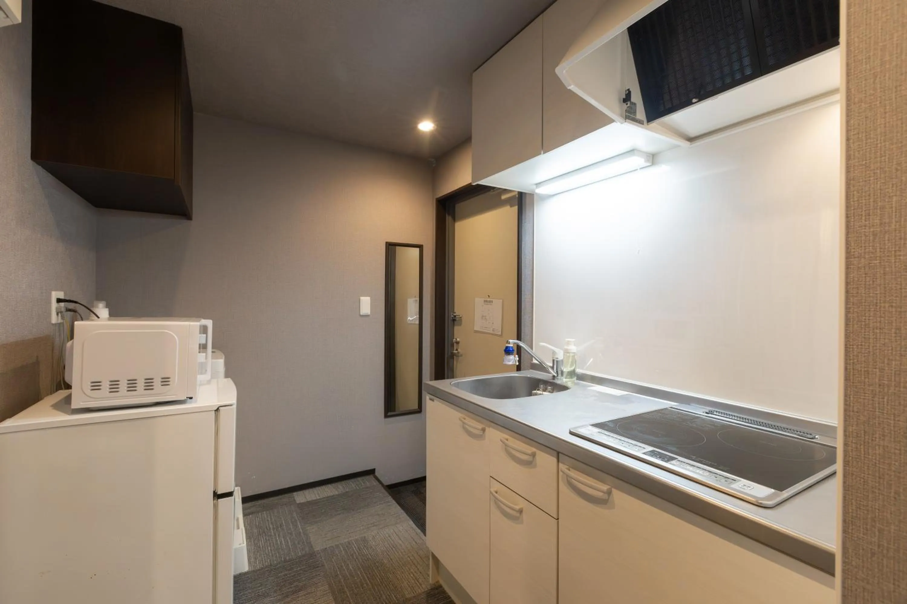 Miro Hotel Imadegawa