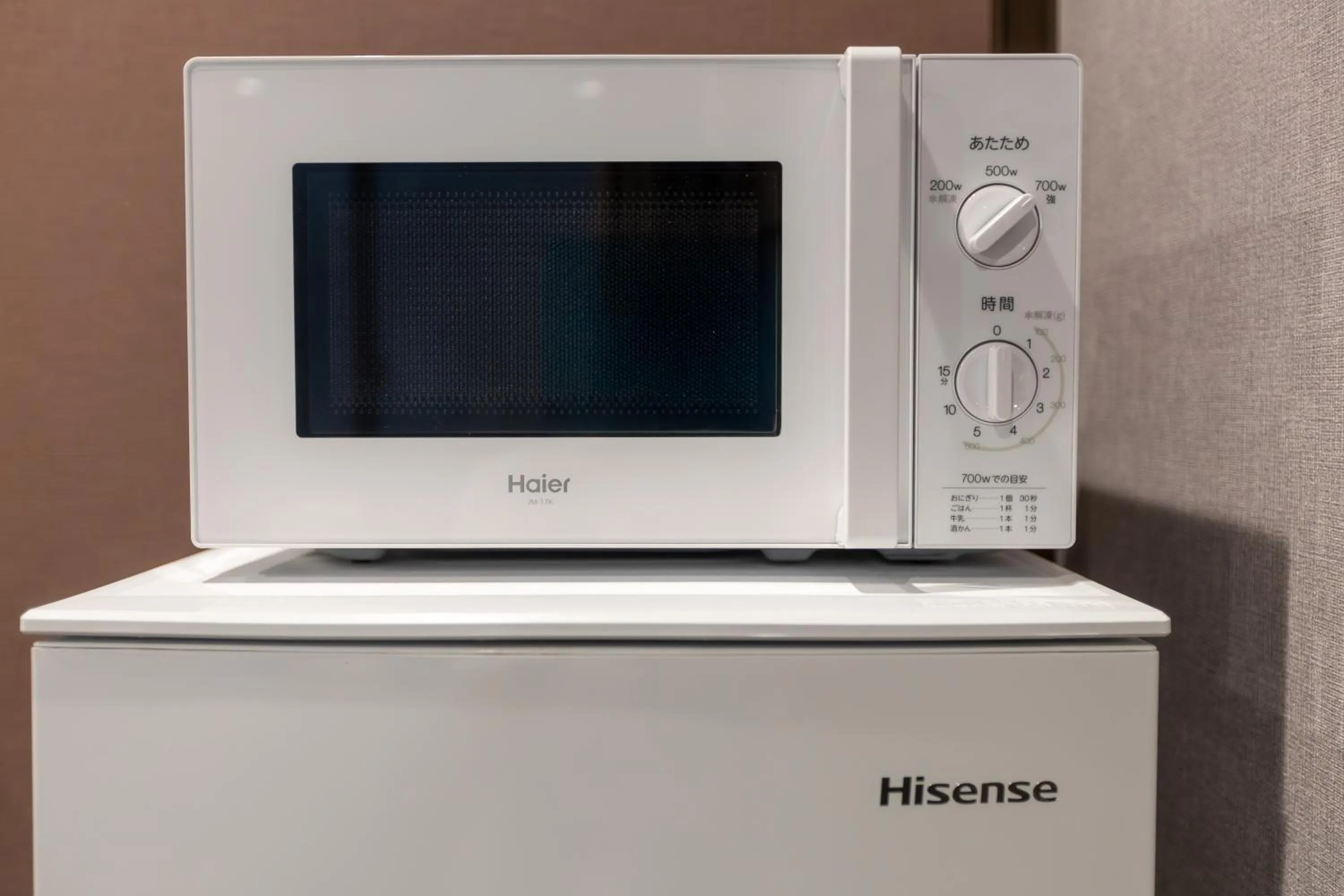 Miro Hotel Imadegawa