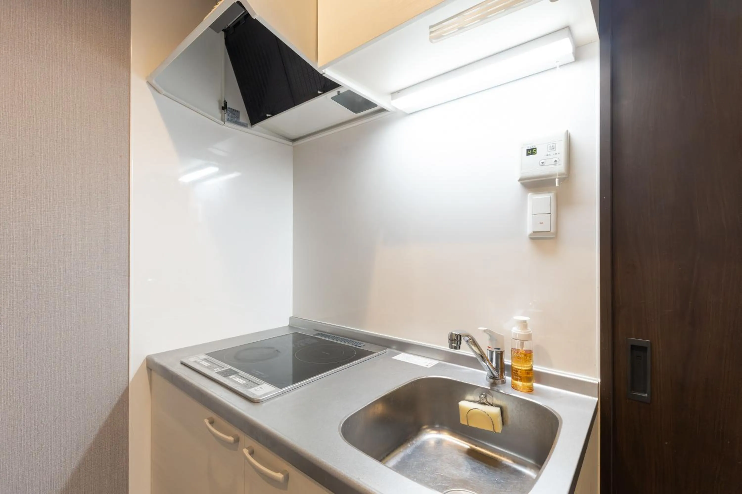 Miro Hotel Imadegawa