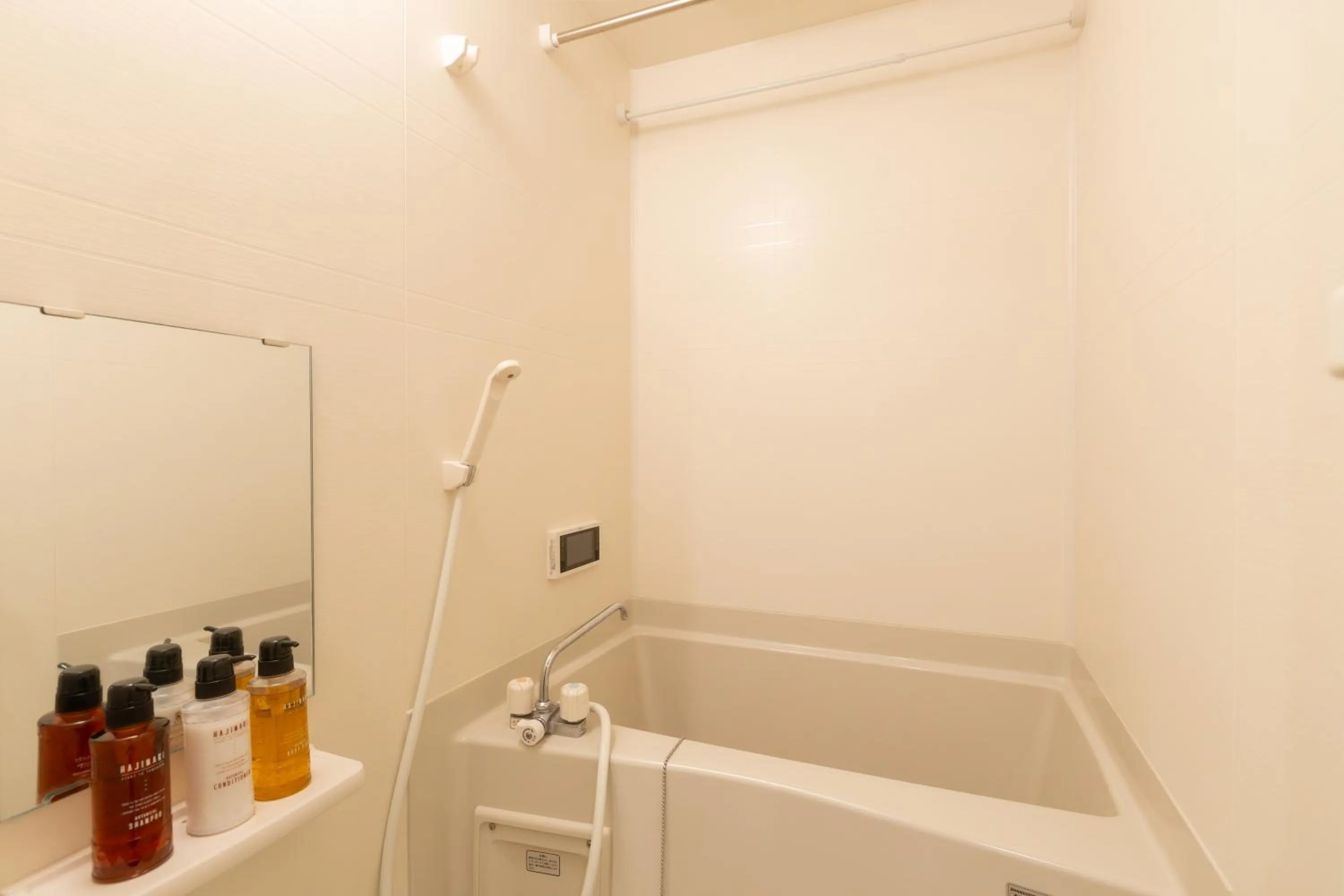 Miro Hotel Imadegawa