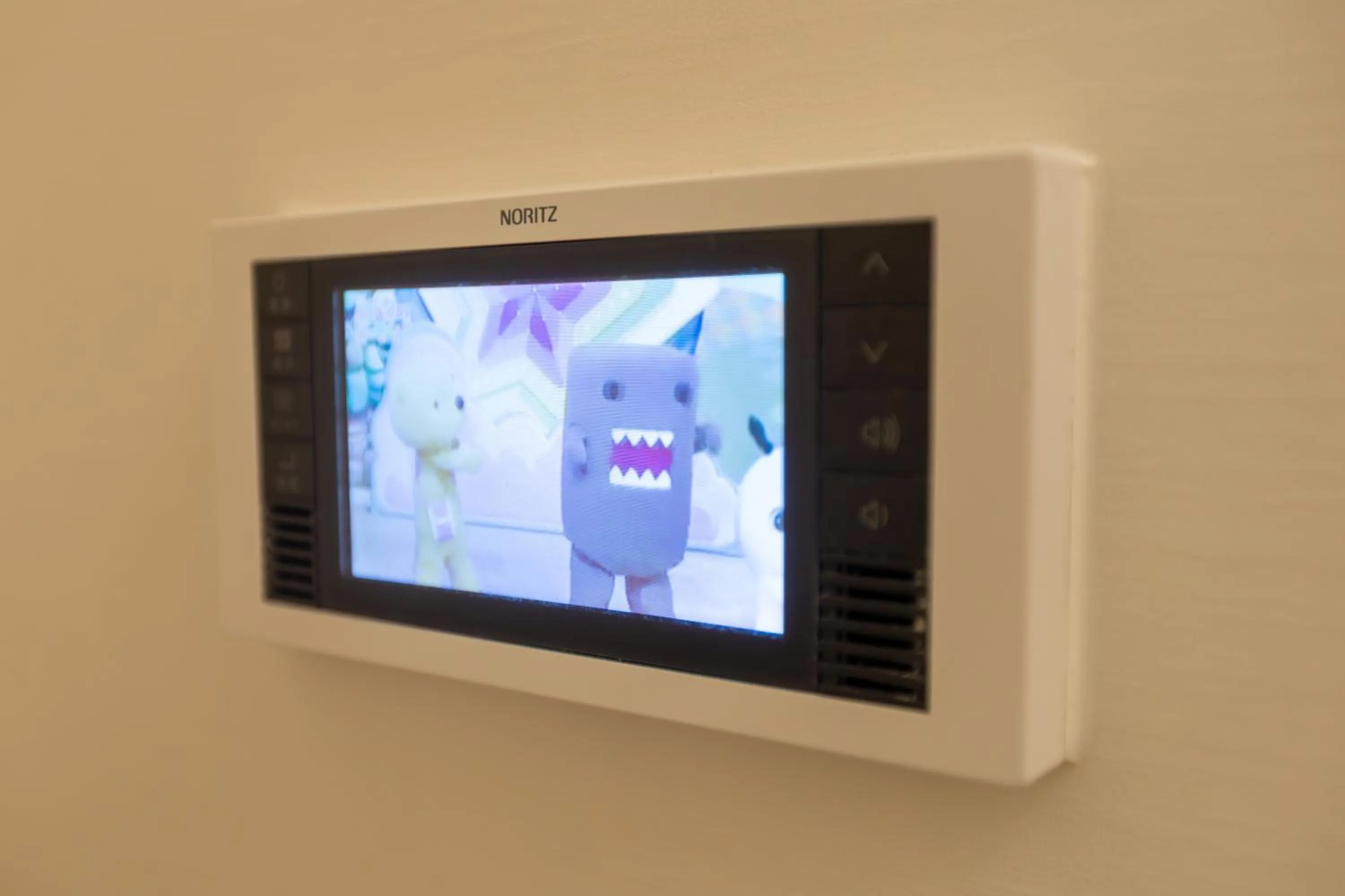 Miro Hotel Imadegawa