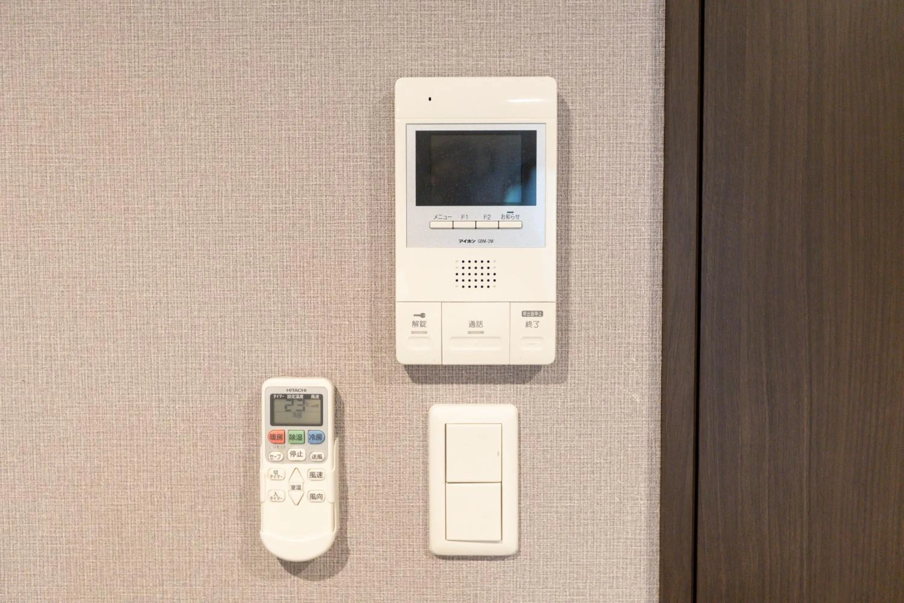 Miro Hotel Imadegawa