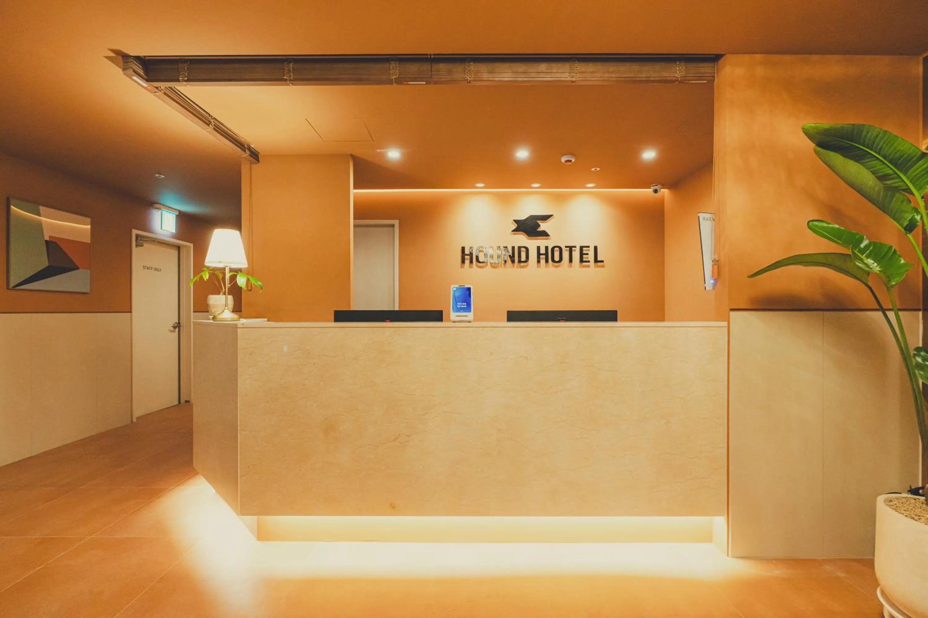 Lobby or reception in Cheonan Buldang Hound Hotel