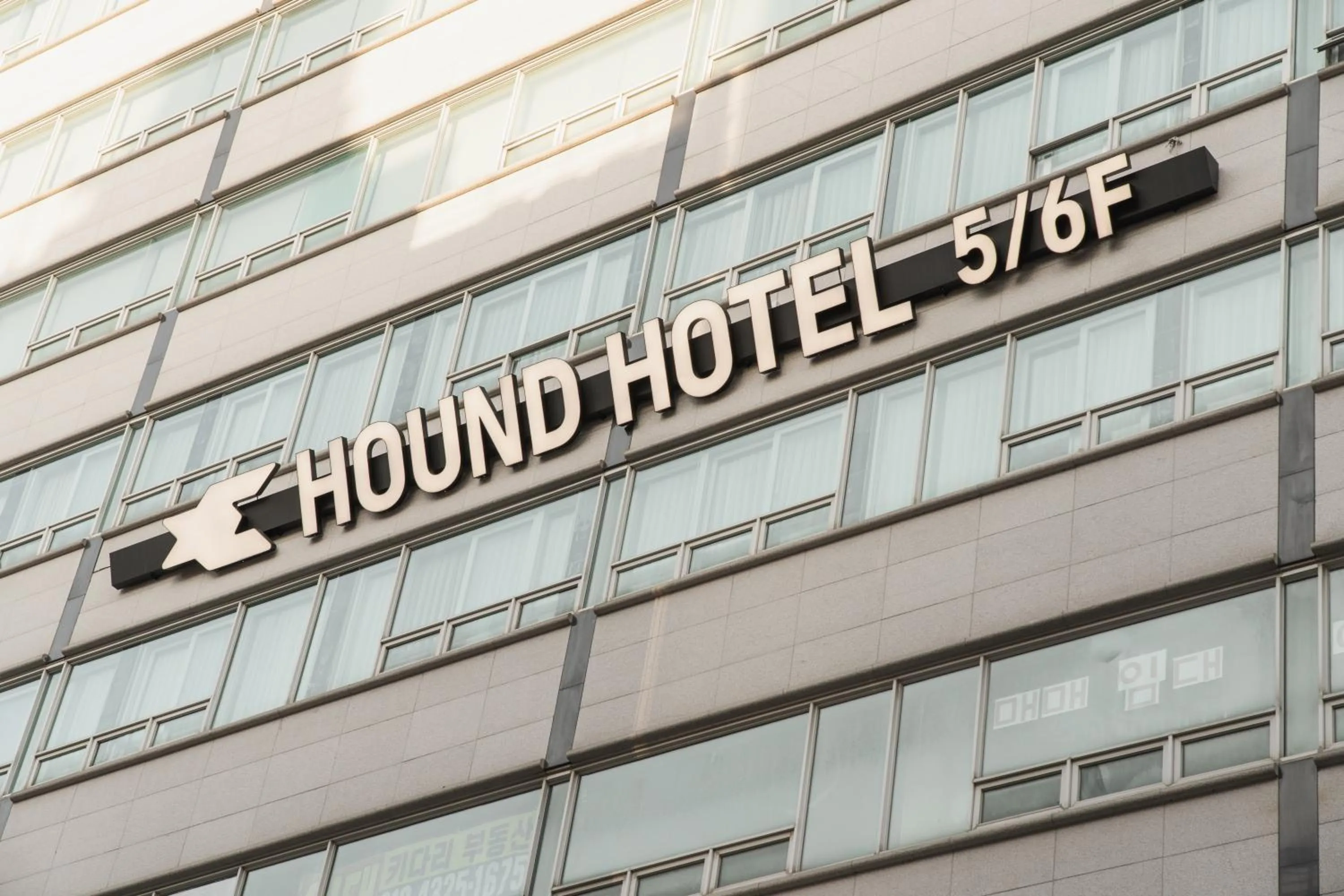 Property building in Cheonan Buldang Hound Hotel