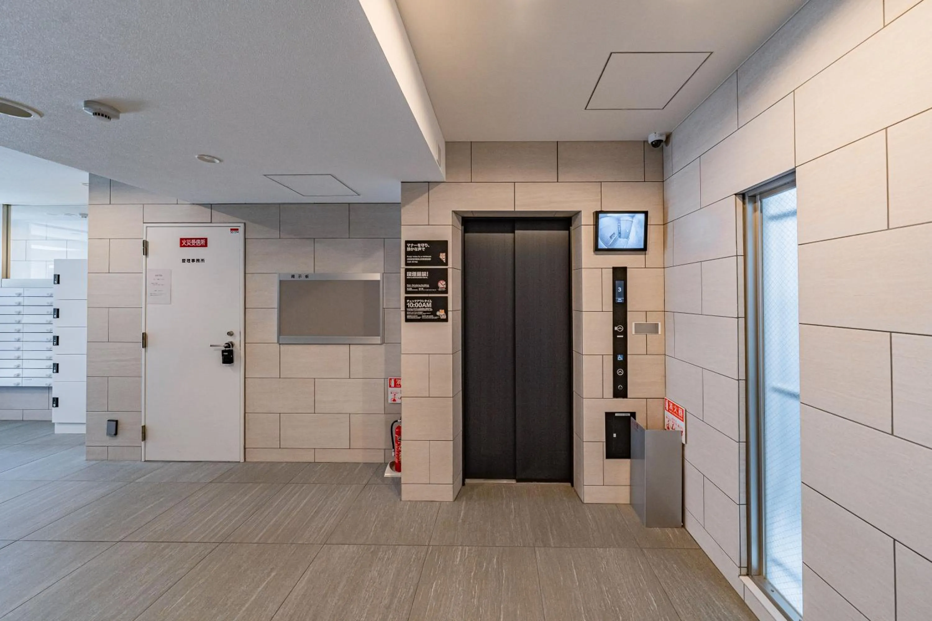 elevator in Apartment Hotel 11 Osaka Dome