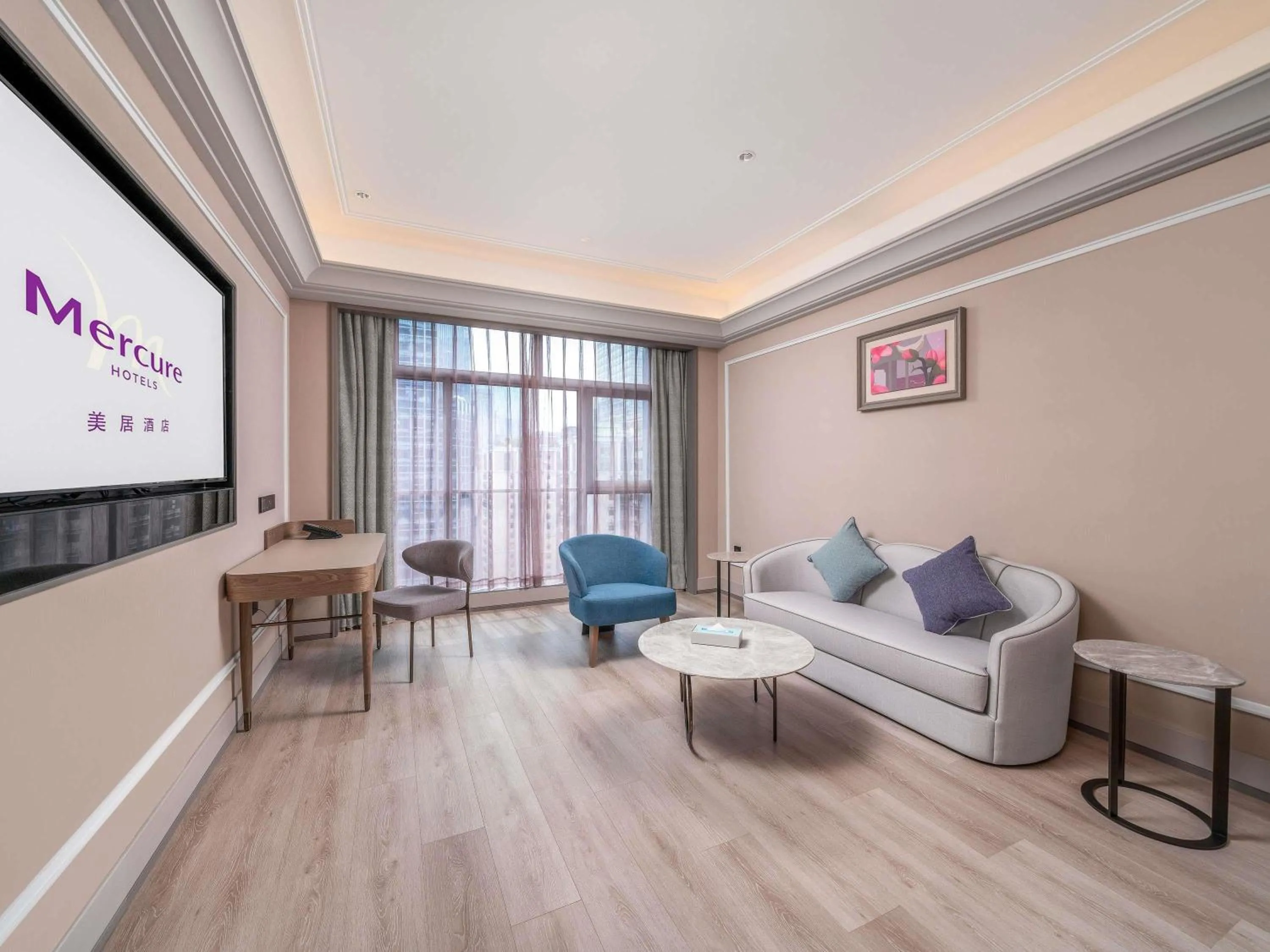 Bedroom in Mercure Guangzhou Tianhe Sports Center