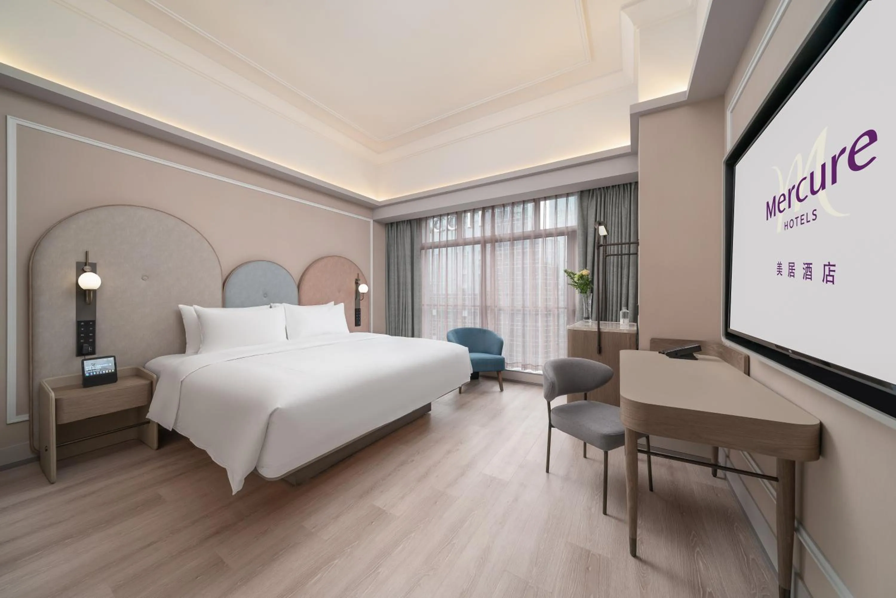 Bed in Mercure Guangzhou Tianhe Sports Center