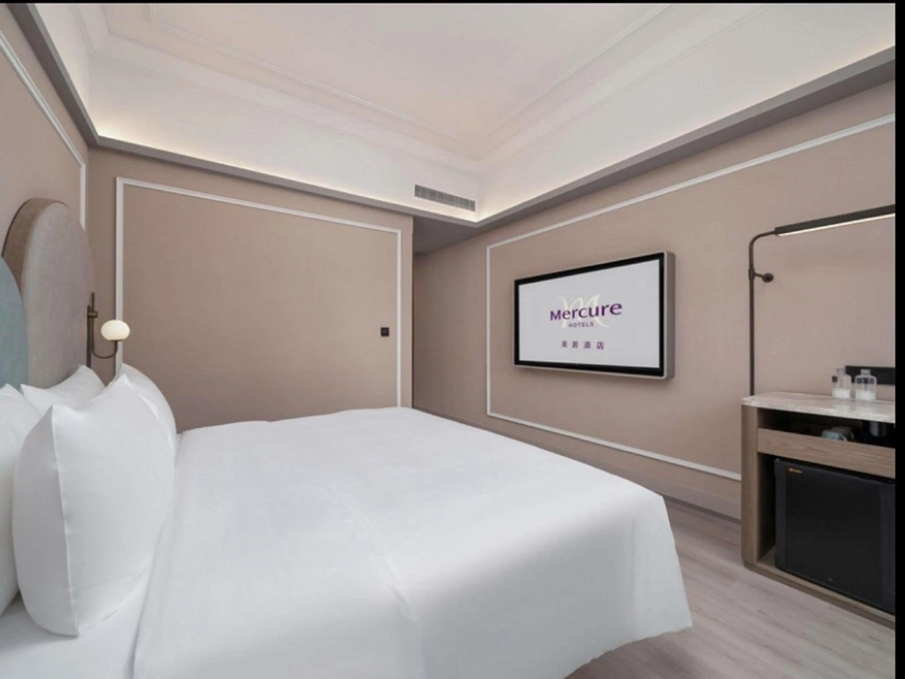 Bedroom, Bed in Mercure Guangzhou Tianhe Sports Center