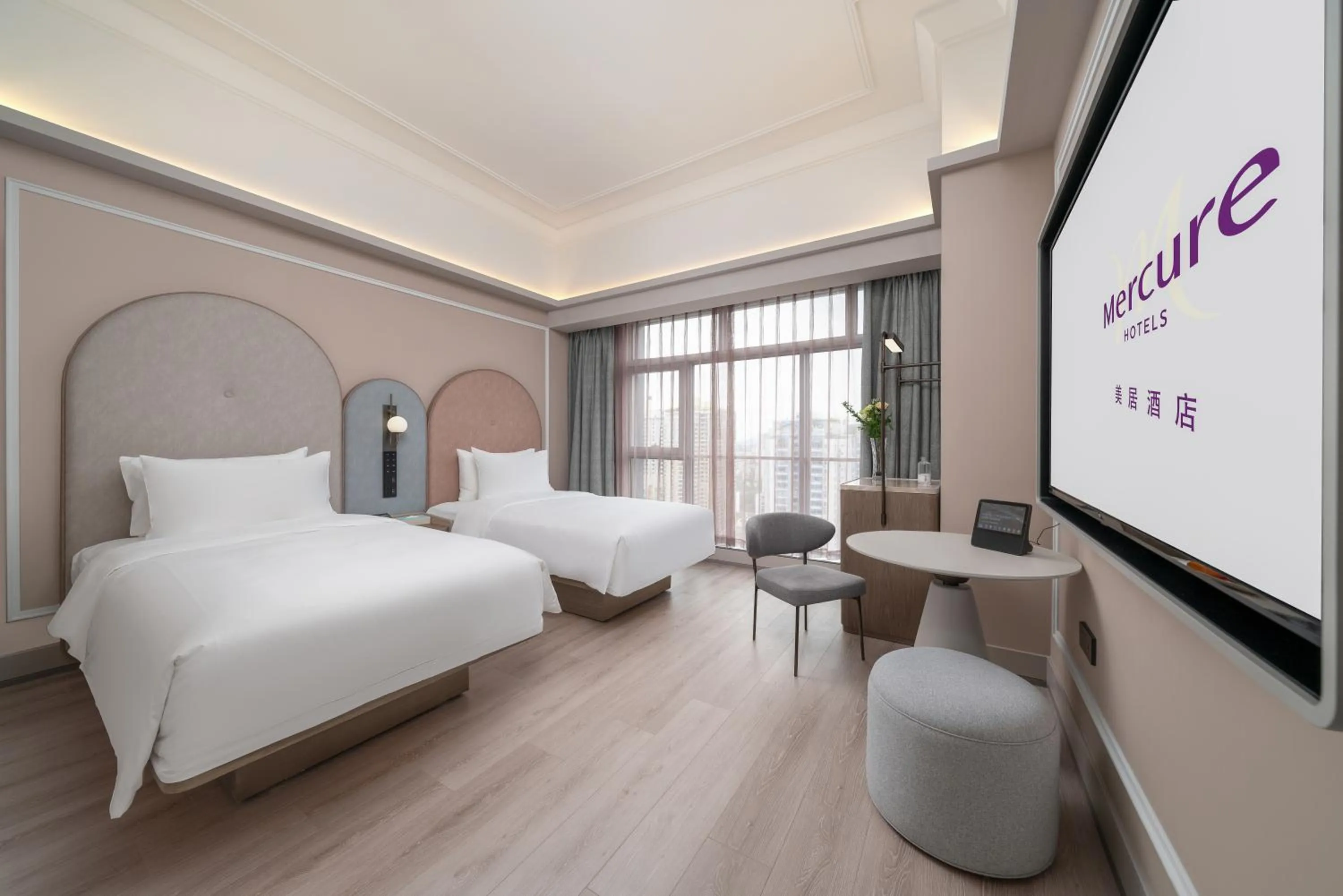 Bed in Mercure Guangzhou Tianhe Sports Center
