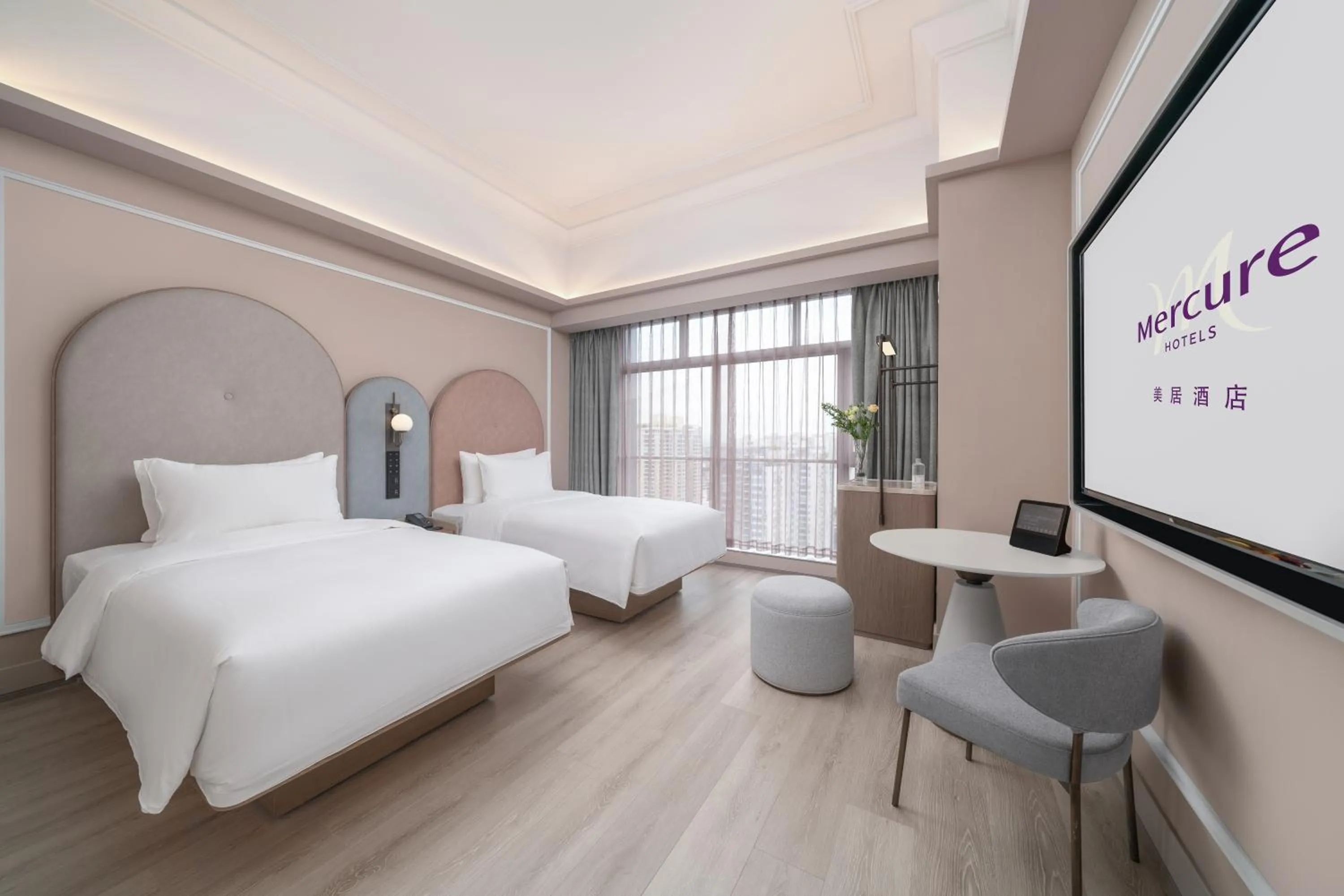 Bed in Mercure Guangzhou Tianhe Sports Center