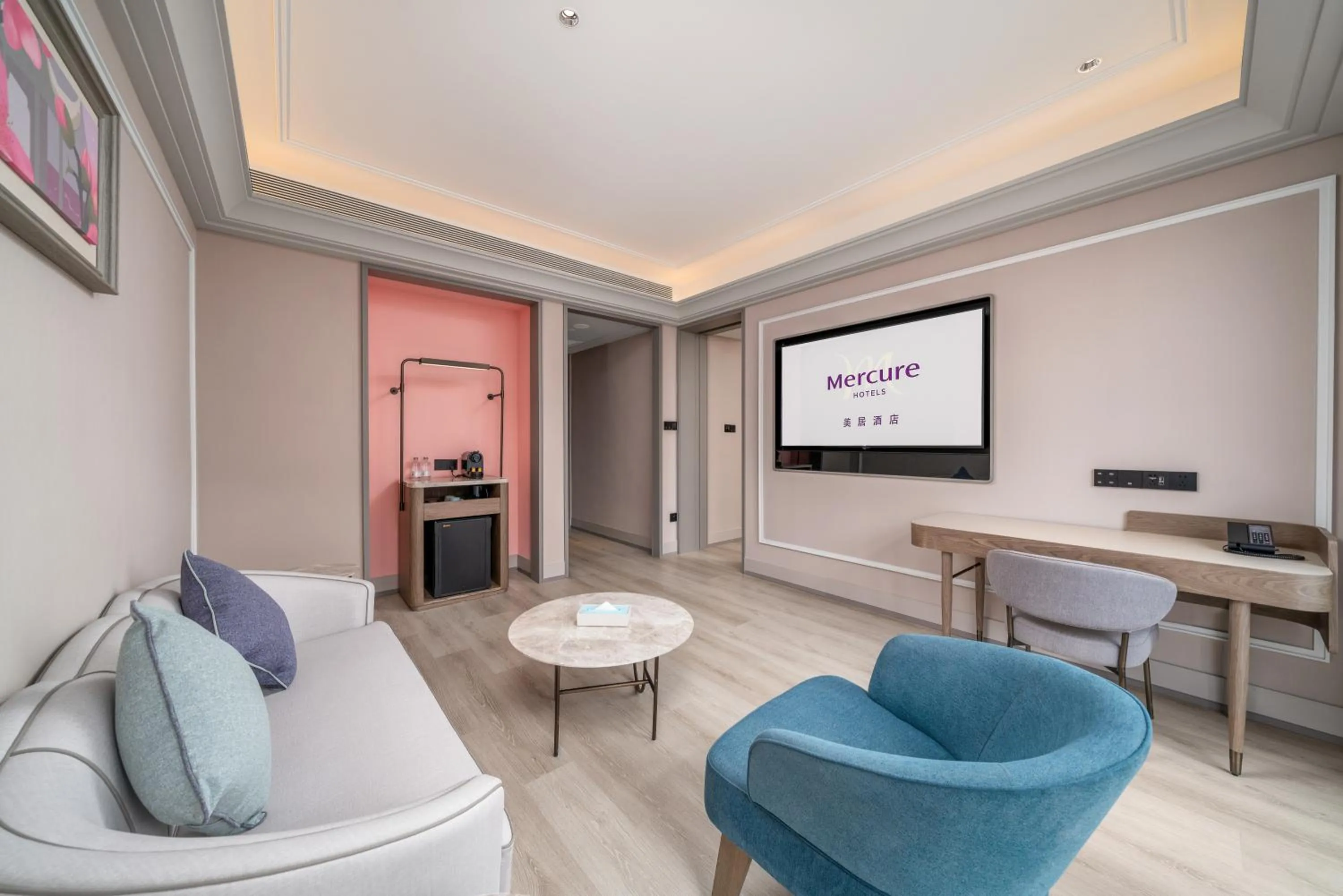 TV and multimedia in Mercure Guangzhou Tianhe Sports Center