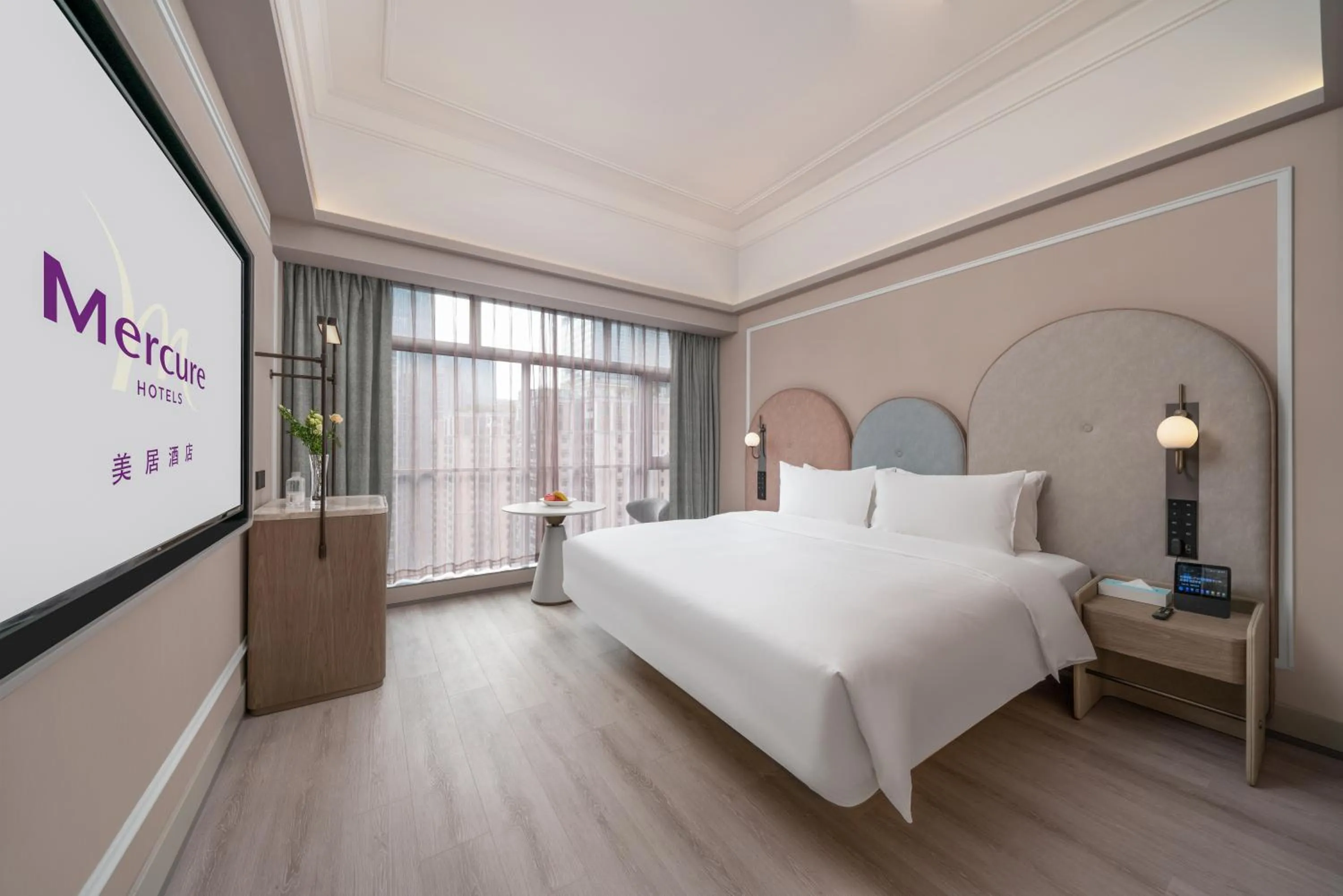 TV and multimedia, Bed in Mercure Guangzhou Tianhe Sports Center