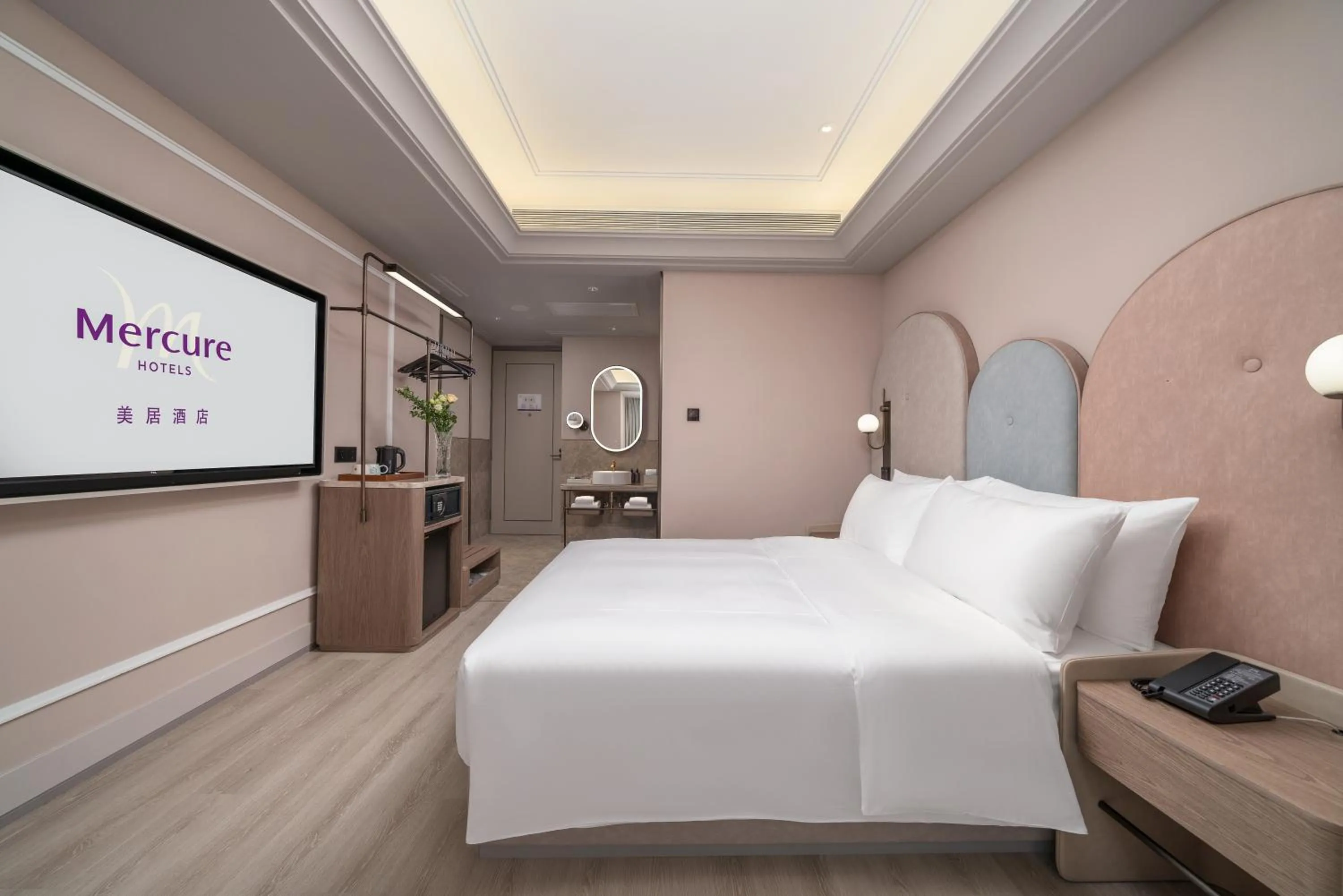 Bed in Mercure Guangzhou Tianhe Sports Center