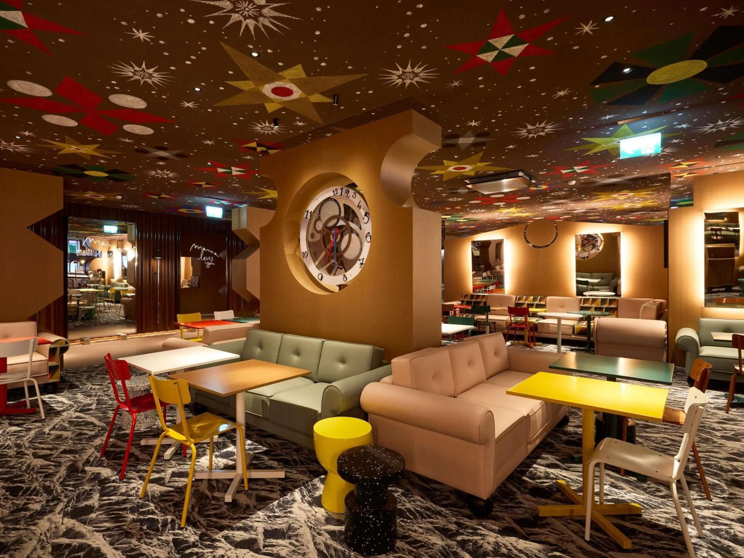 Other in Mama Shelter Zurich