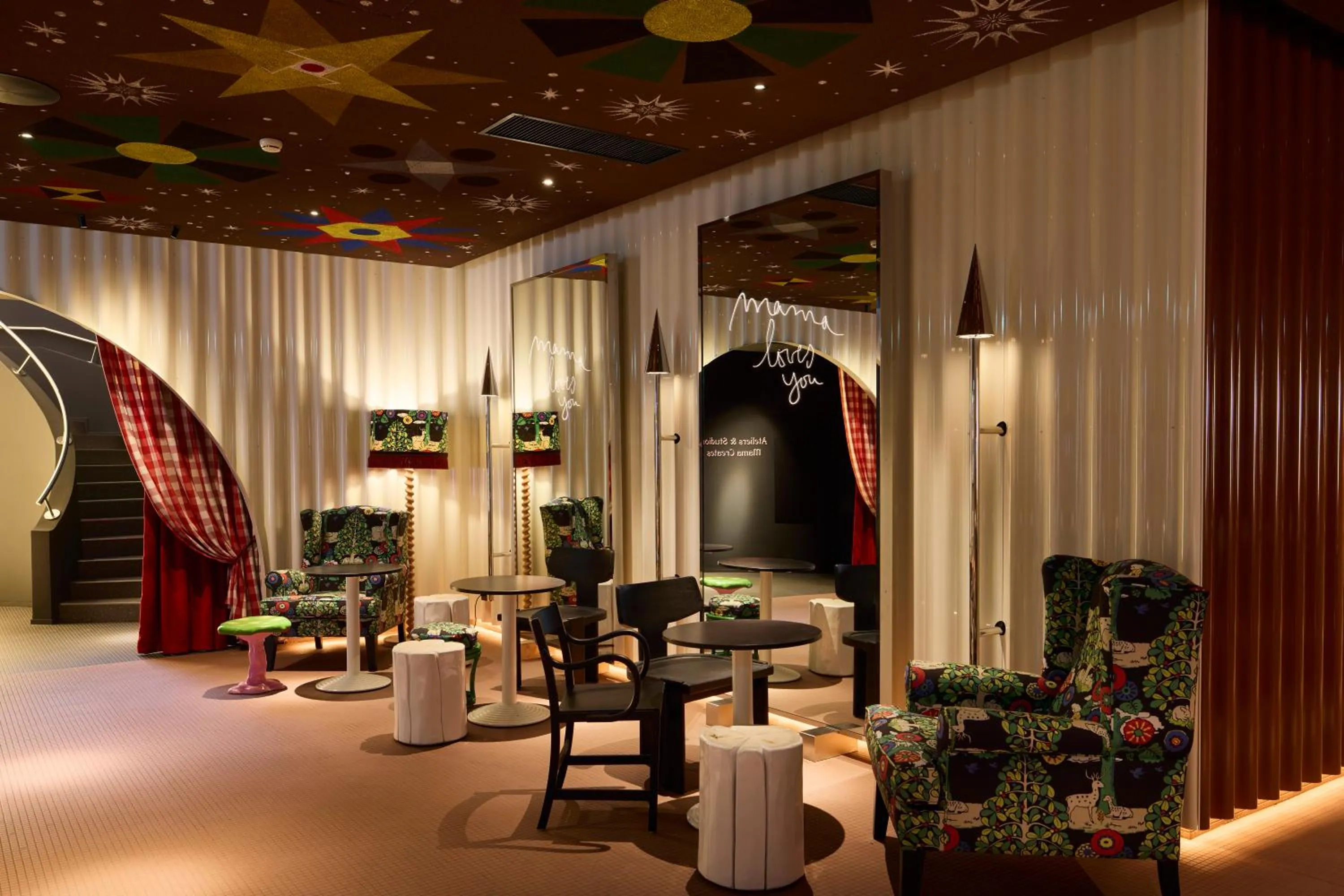 Property building in Mama Shelter Zurich