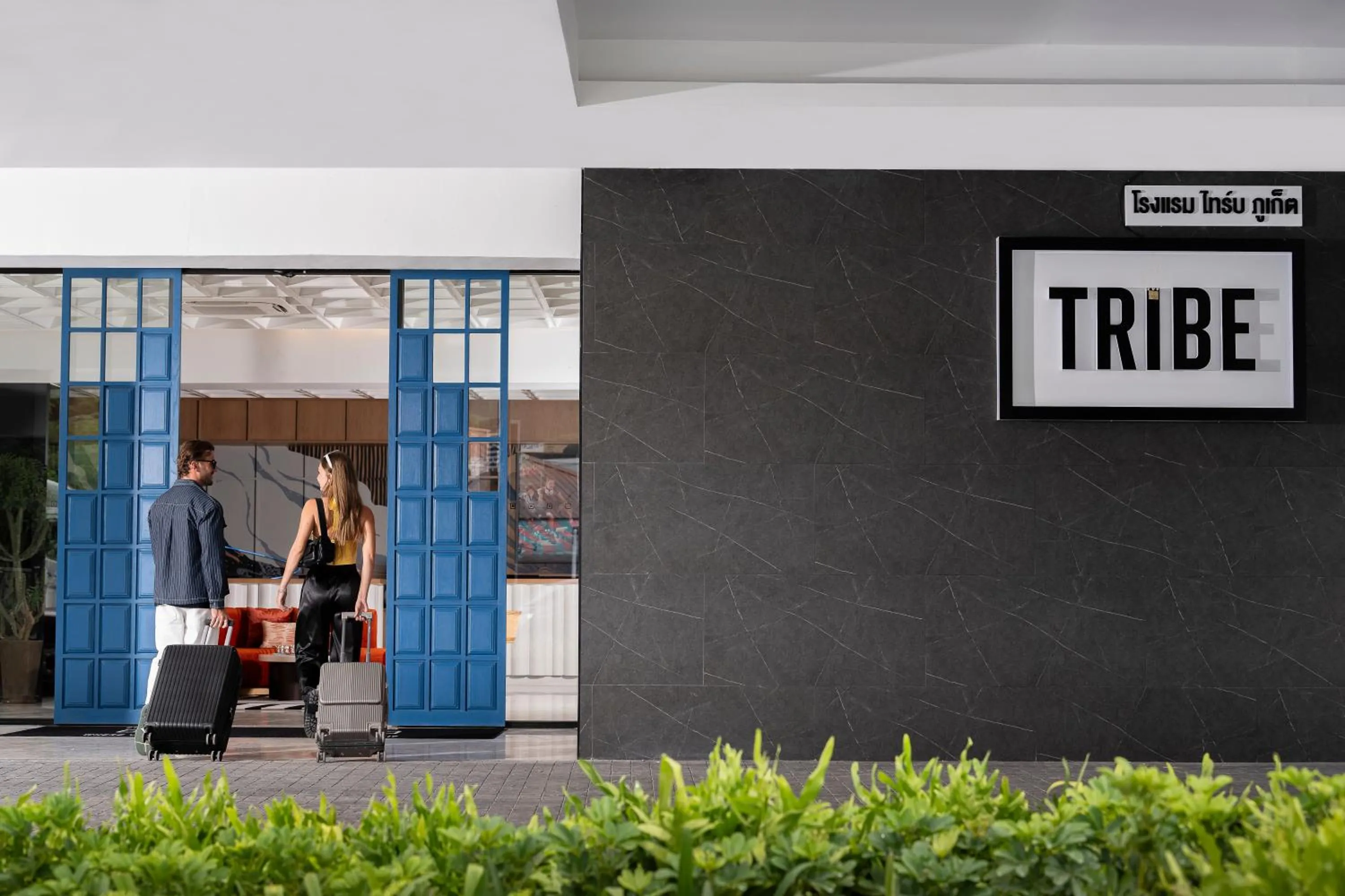 group of guests in TRIBE Phuket Patong by Accor